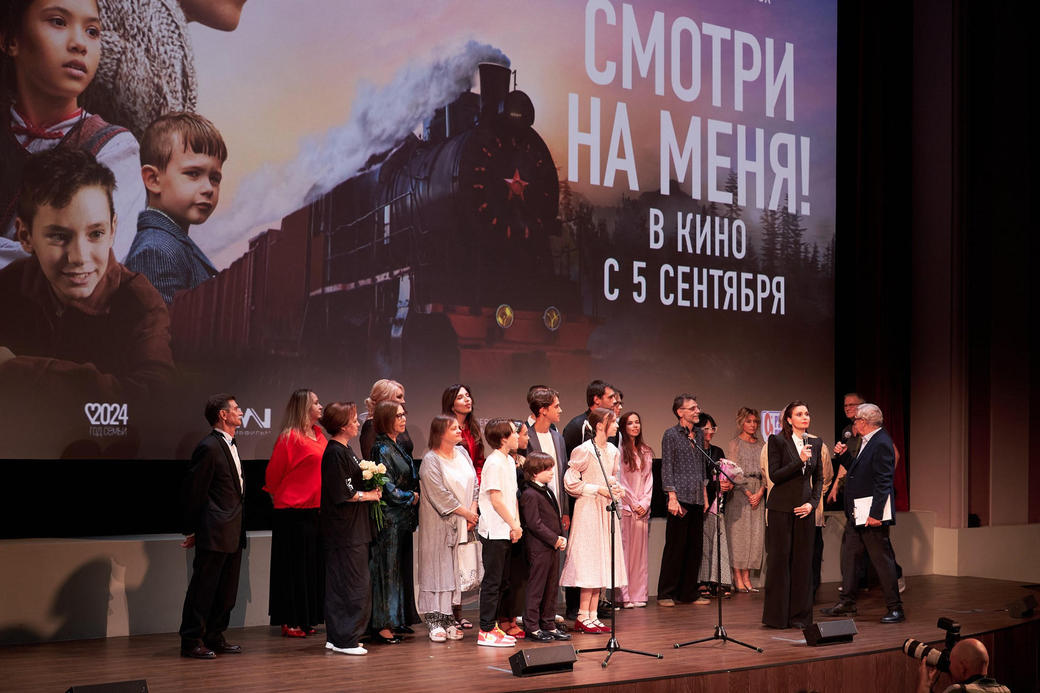 Премьера фильма «Смотри на меня». Организация фото/видео съемки, Москва