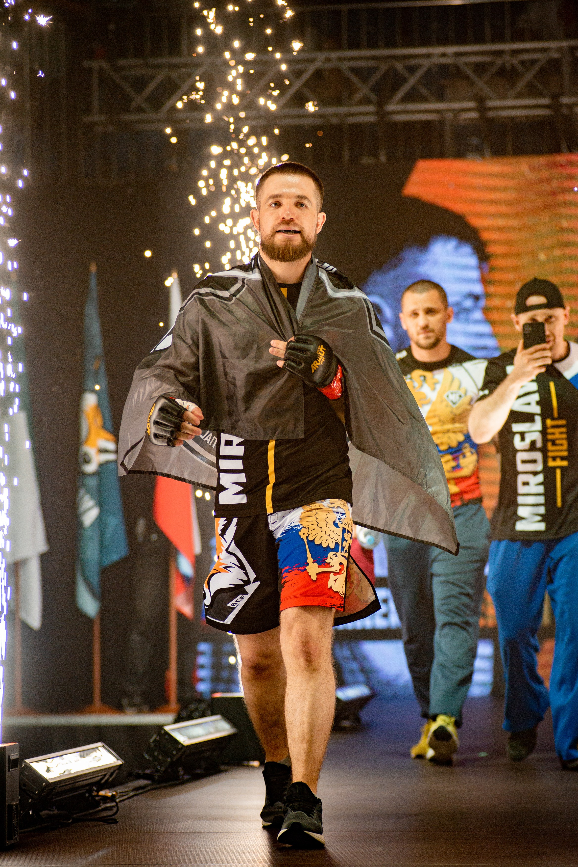 Miroslava Fight