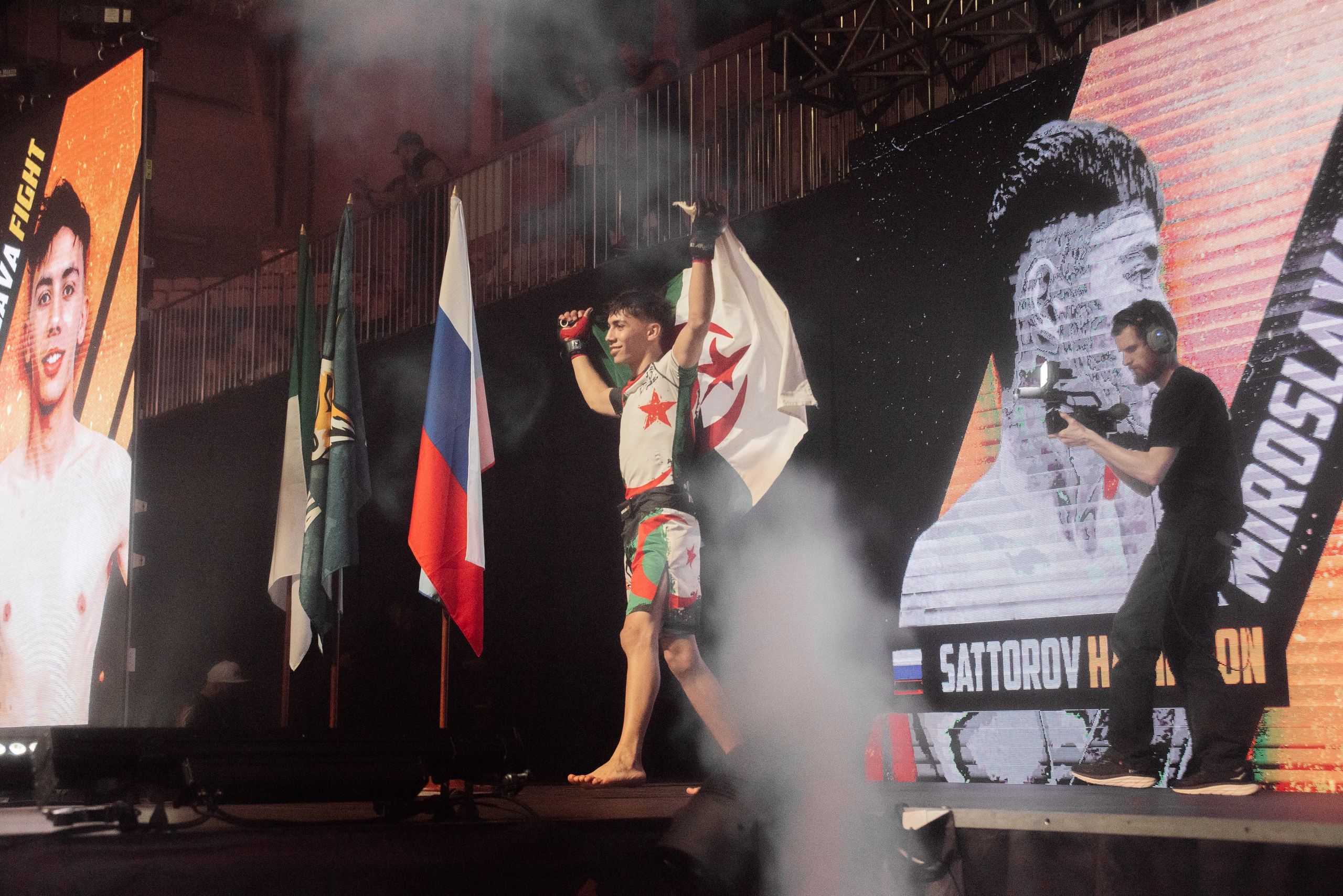 Miroslava Fight