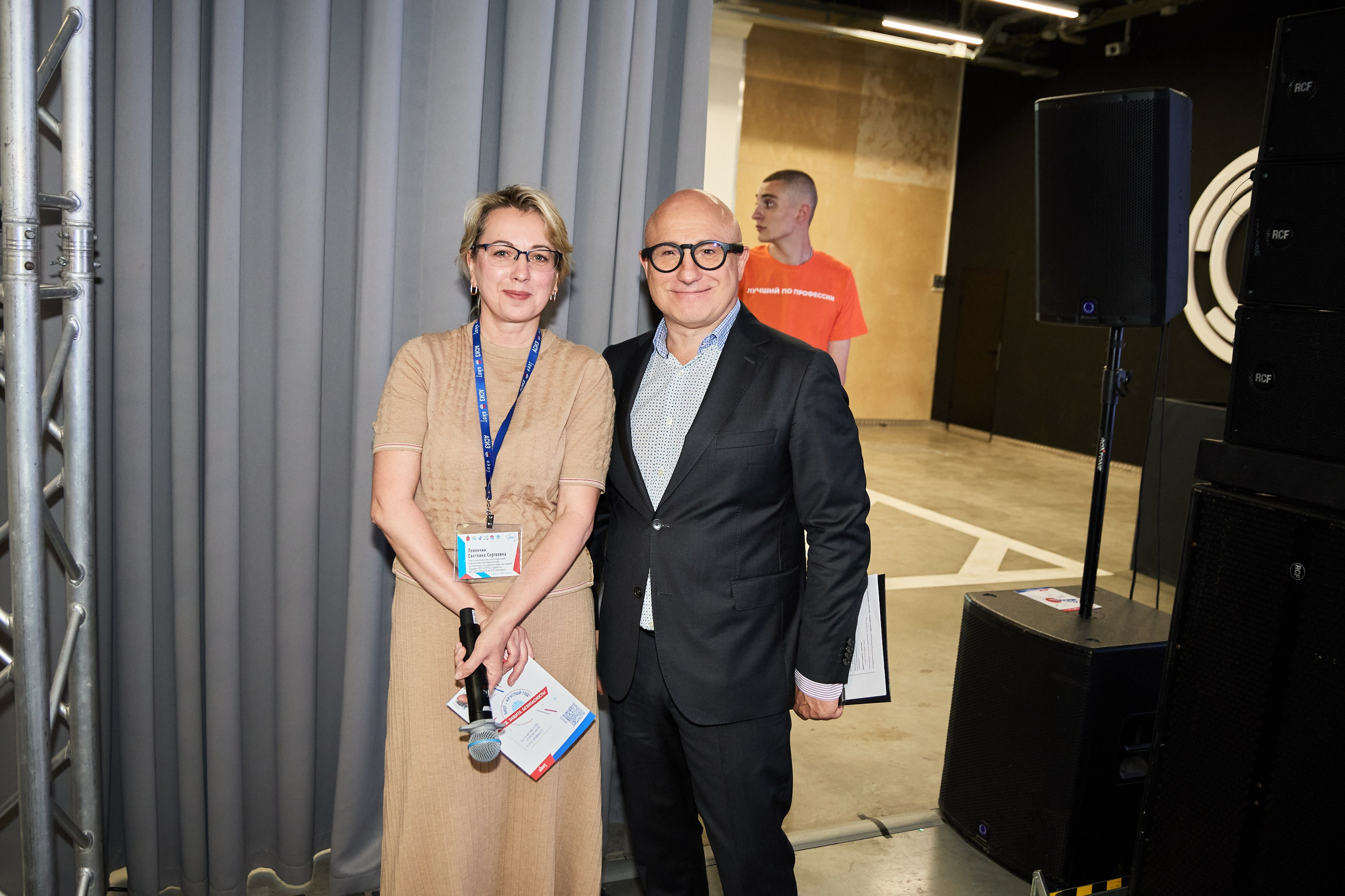 Конференция БИОТ 2025 | Тула. OSPhoto