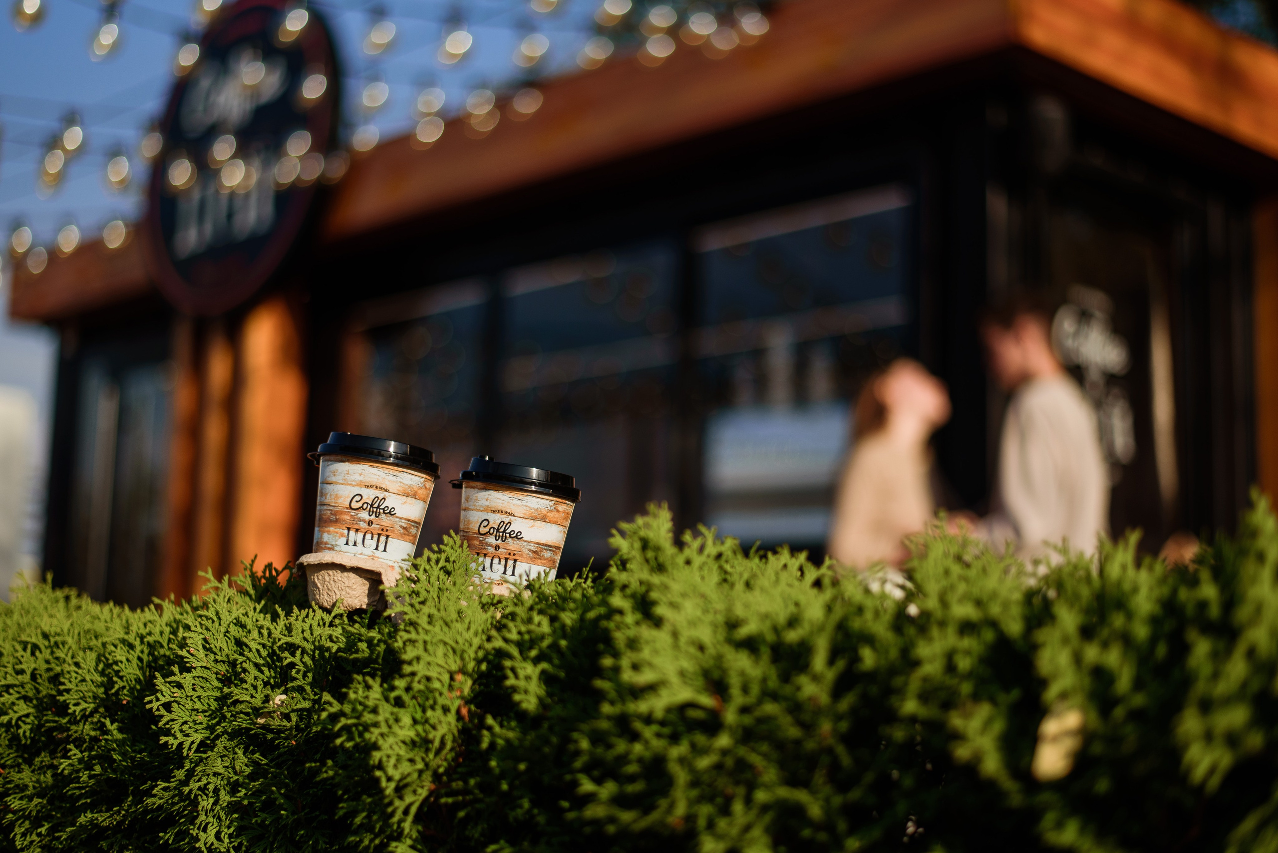 Кофейня «Кофе пей»