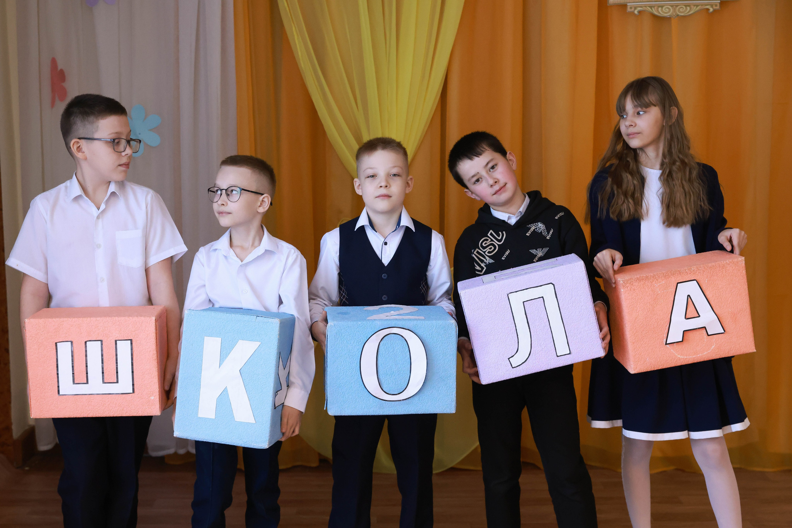 Школьники. Мультифотограф Динара Ахмедзянова