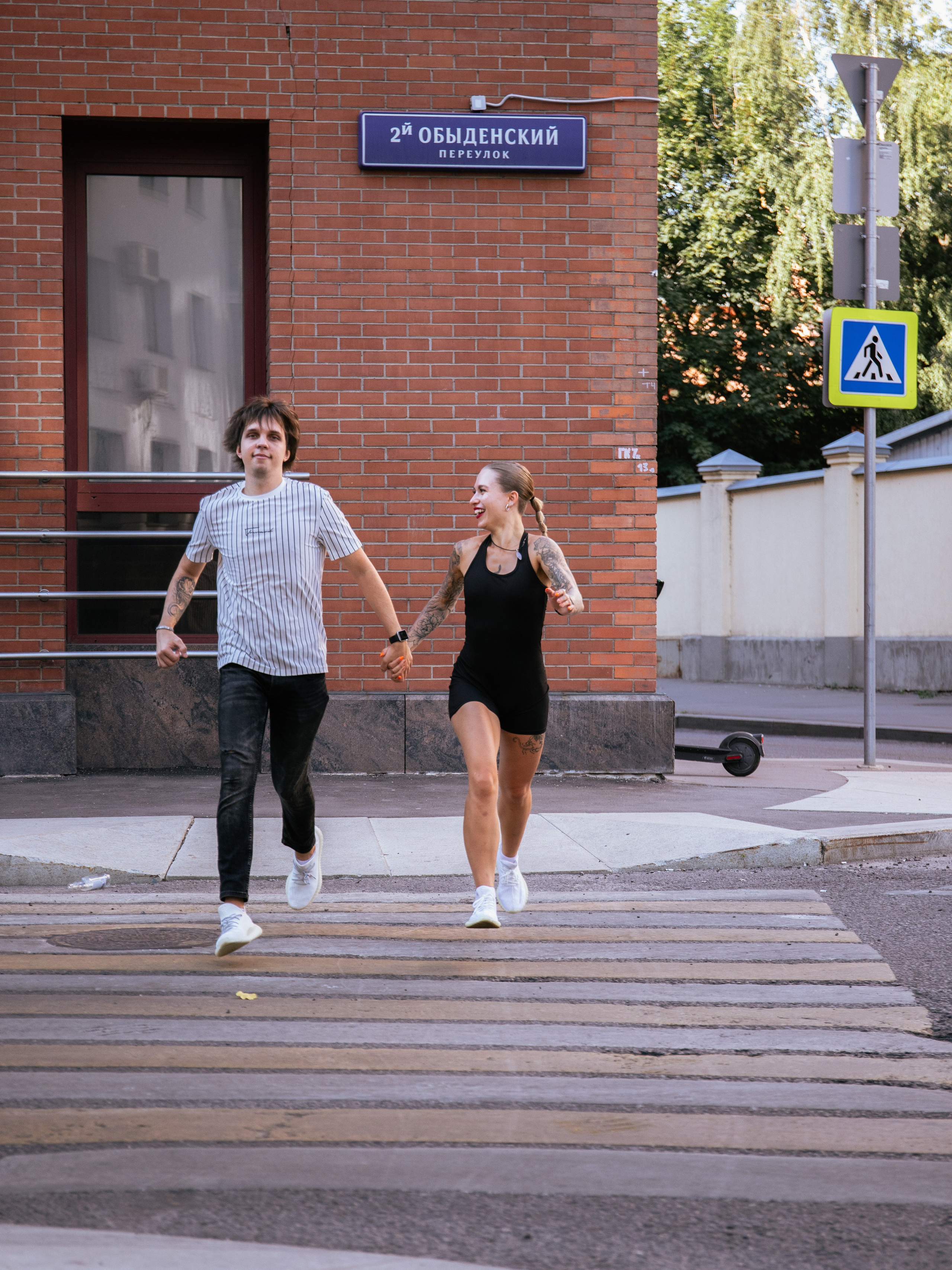 Фотопрогулка Дмитрий&Алина. Свадебный и семейный фотограф в Москве Мила Широких