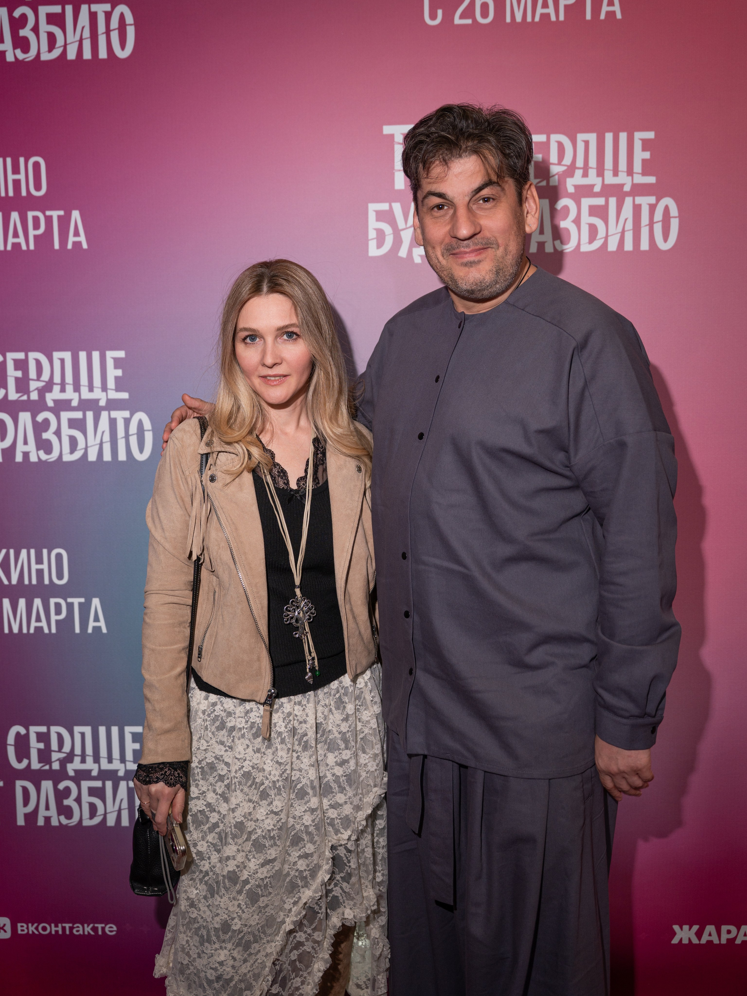 Твое сердце будет разбито. Премьера Твое сердце будет разбито. Фильм Твое сердце будет разбито. Твое сердце будет разбито смотреть. Каро 11 Октябрь