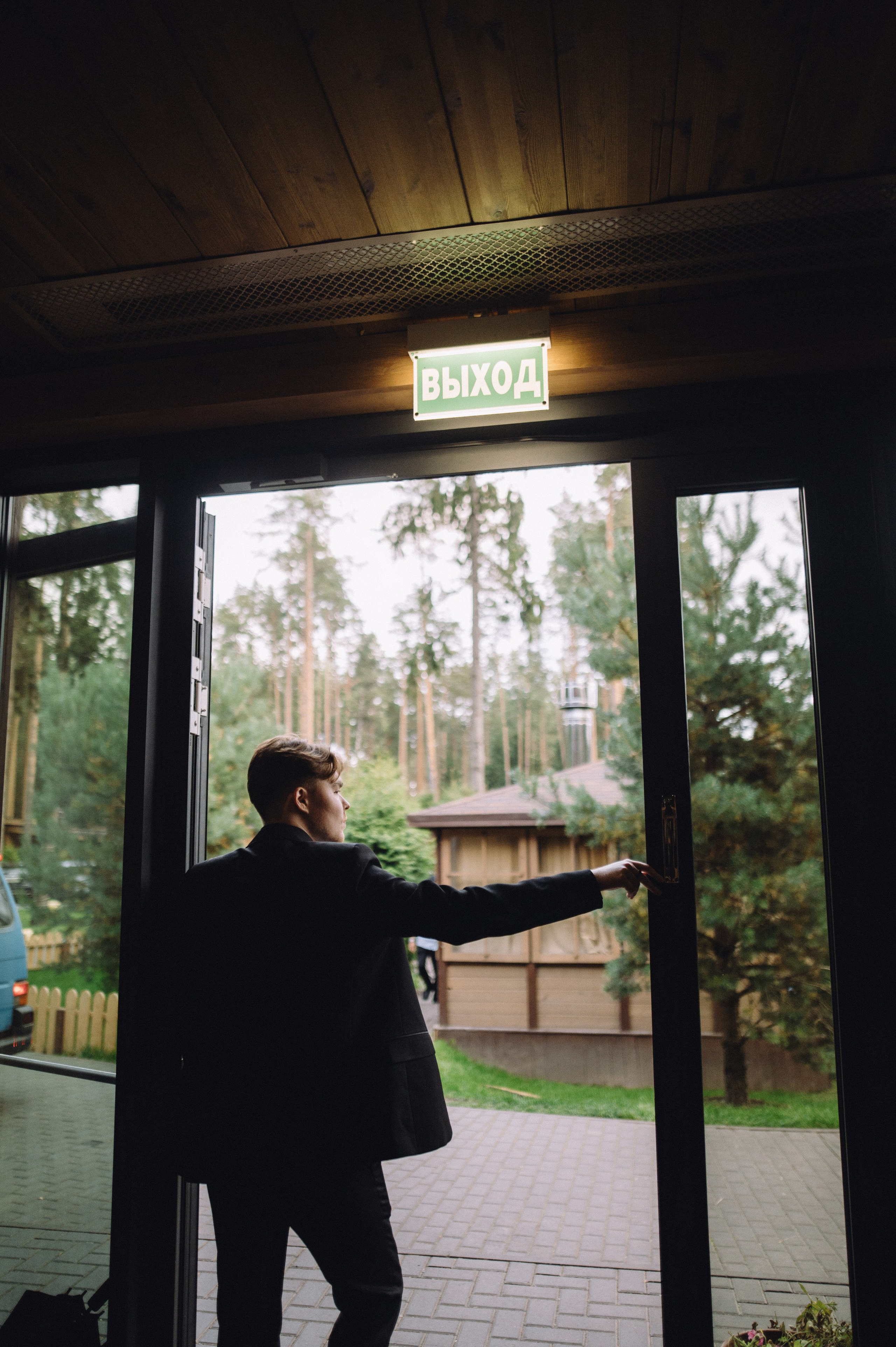 Владимир и Ангелина. Wedding photograph in europe Vasencev Alexey