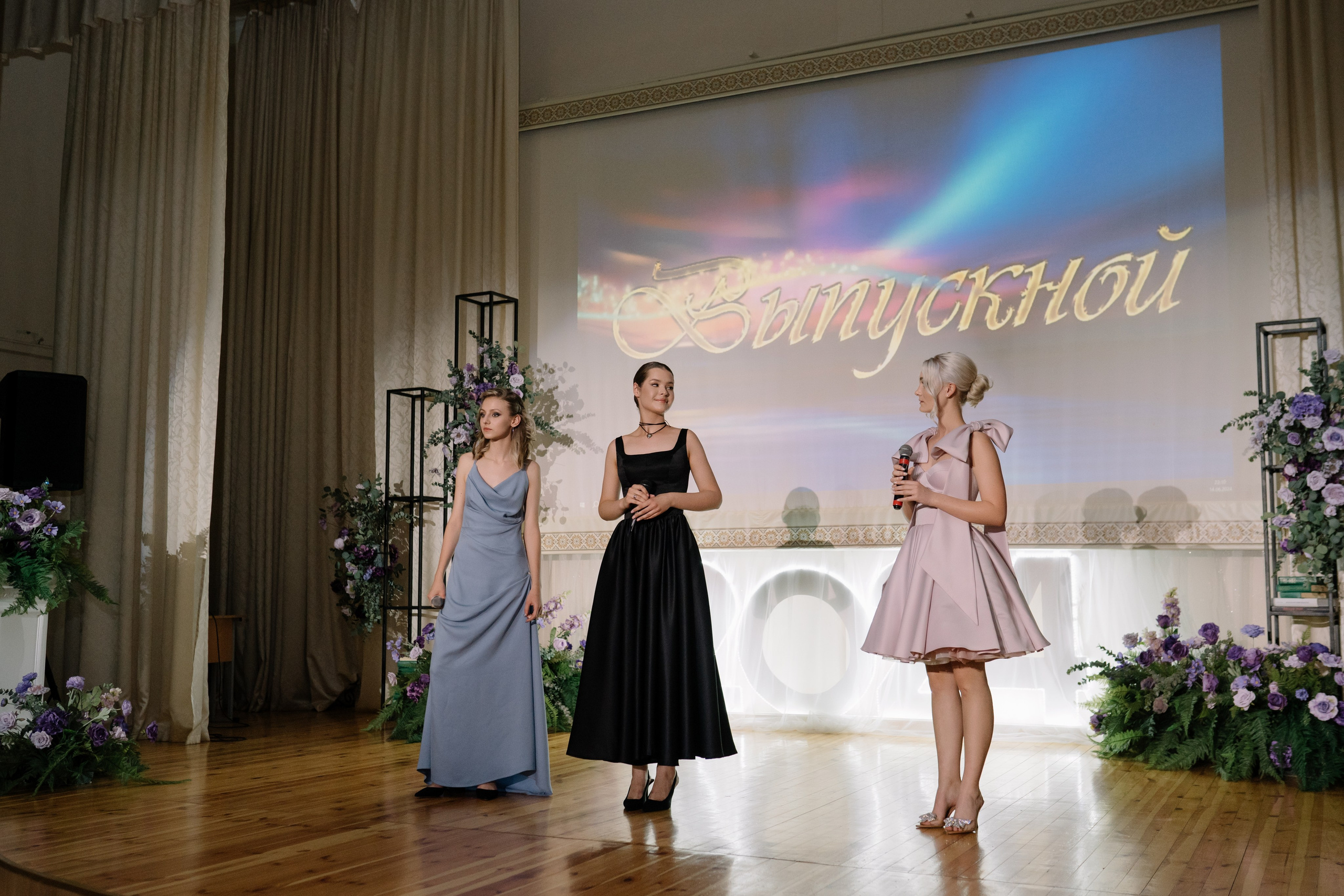 Выпускной 37 школа