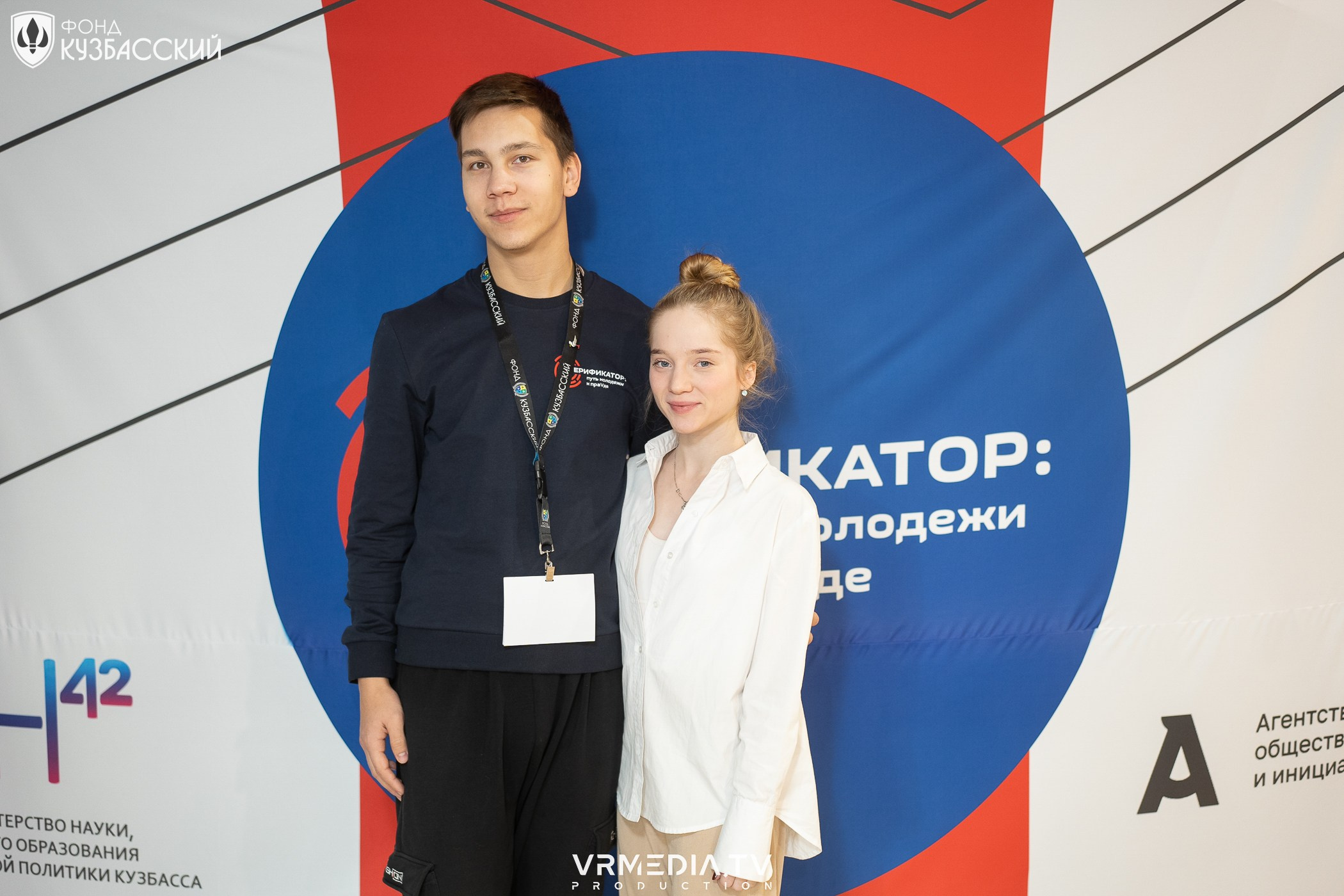 Форум «ПАТРИОТ»