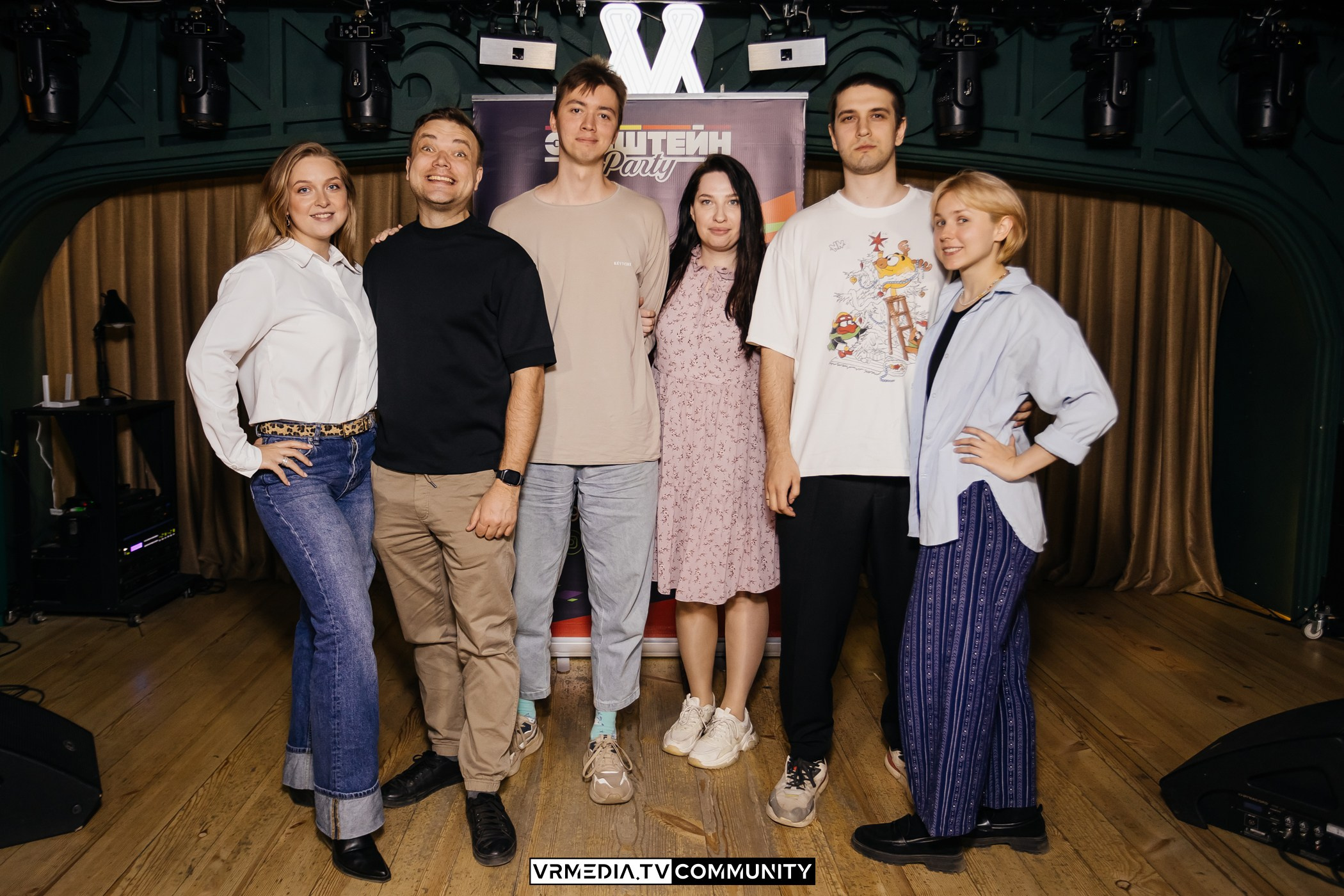 Эйнштейн Party в ресторане «Мюнхен»