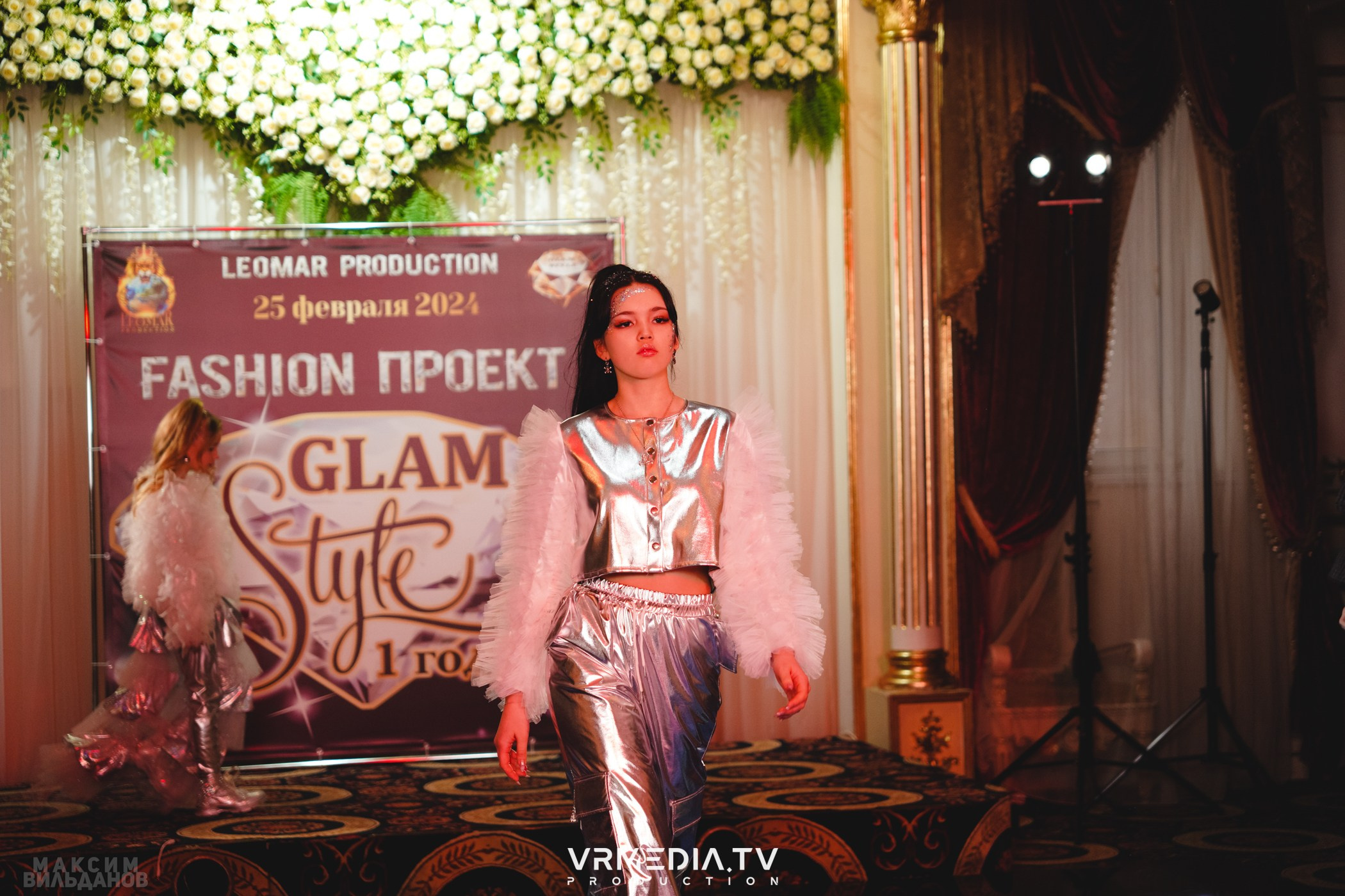 Leomar Production: Fashion проект «Glam Style 2024» 1 год