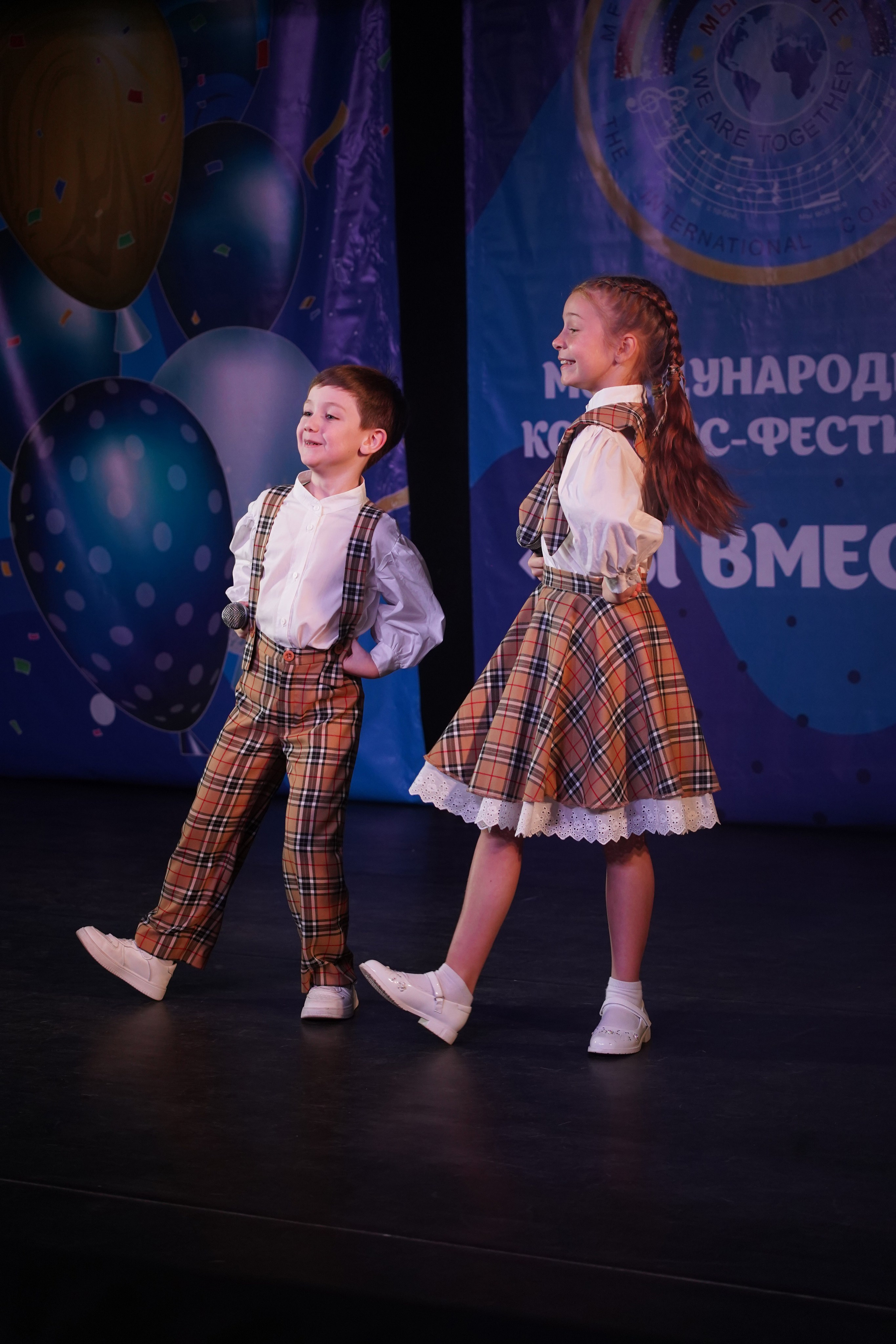 «МЫ ВМЕСТЕ» КОНЦЕРТ. Коммерческий фотограф|Детский фотограф в Самаре Плетнева Евгения
