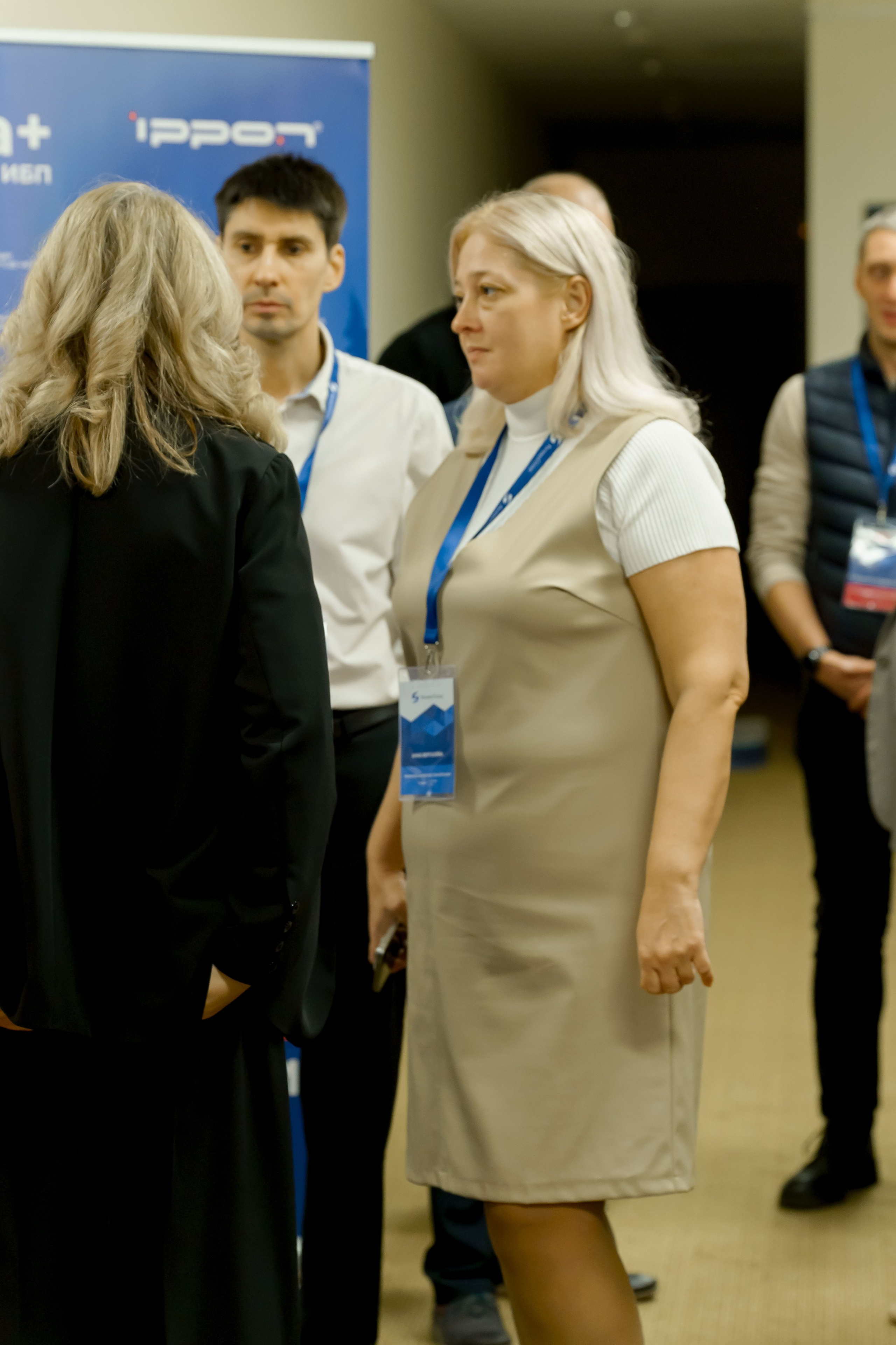 PartnersGroup конференция. Коммерческий фотограф|Детский фотограф в Самаре Плетнева Евгения