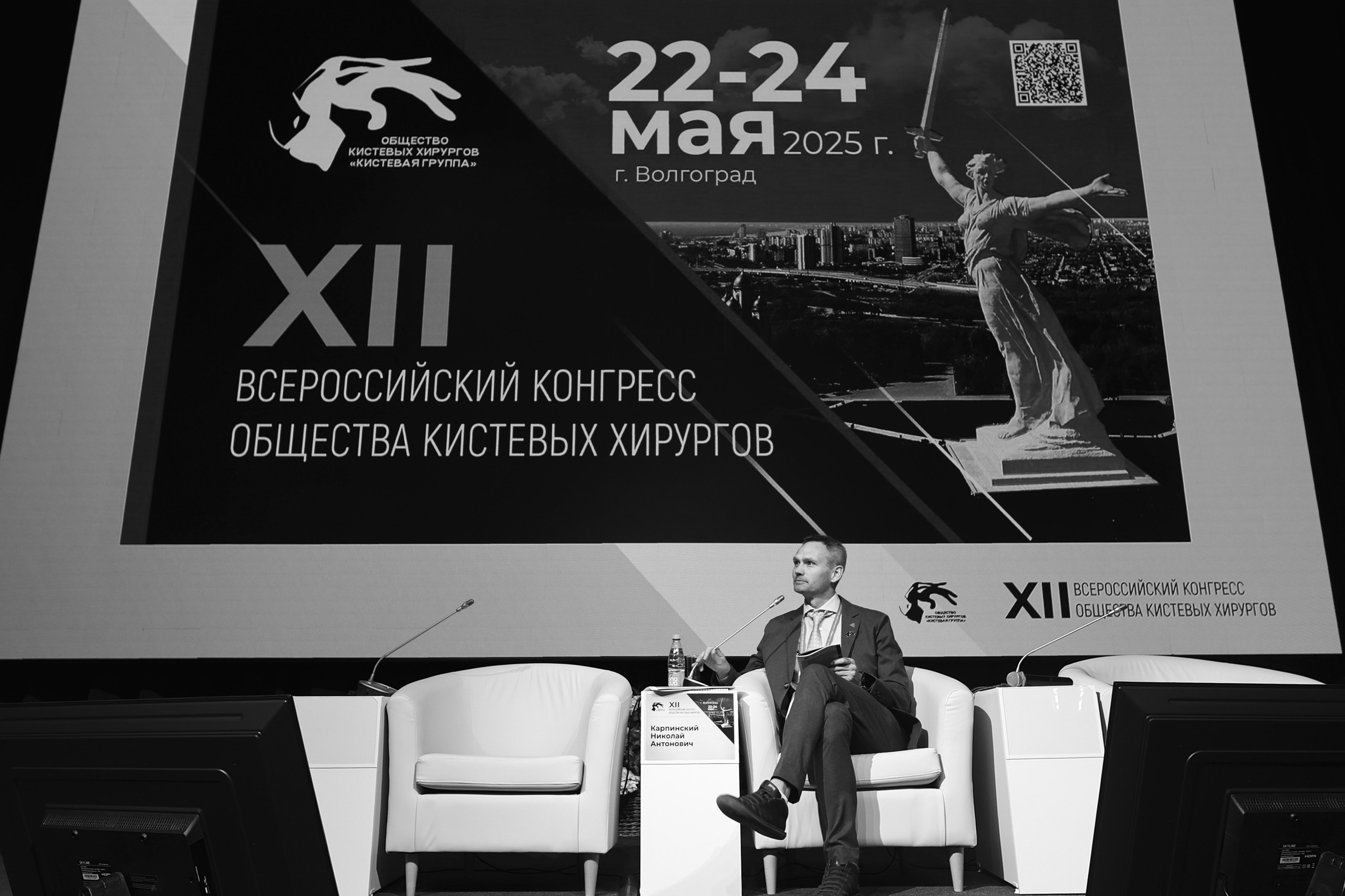 Репортажная фотосъемка. Фотограф Волгоград Дмитрий Туманов