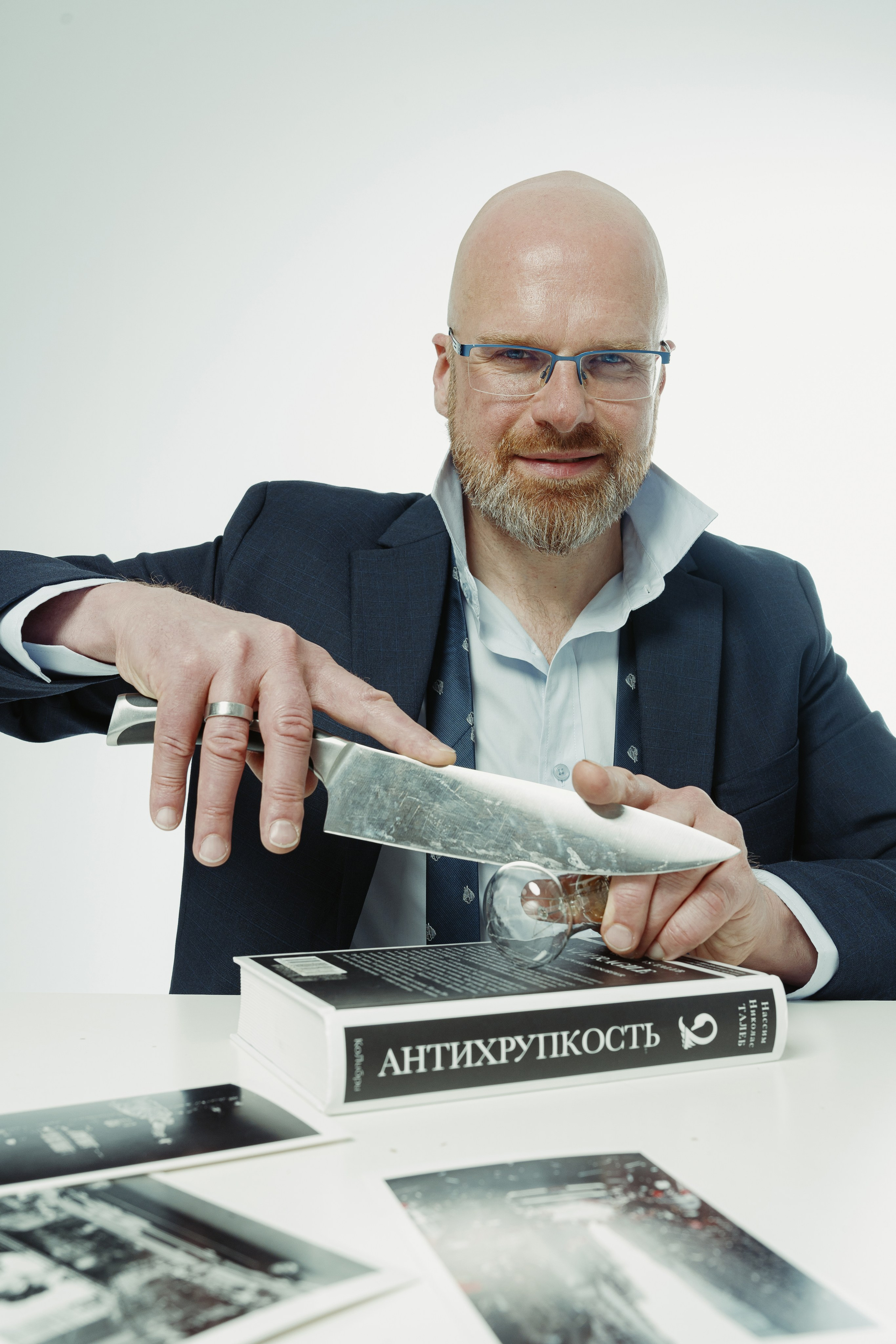 Сергей Федоринов