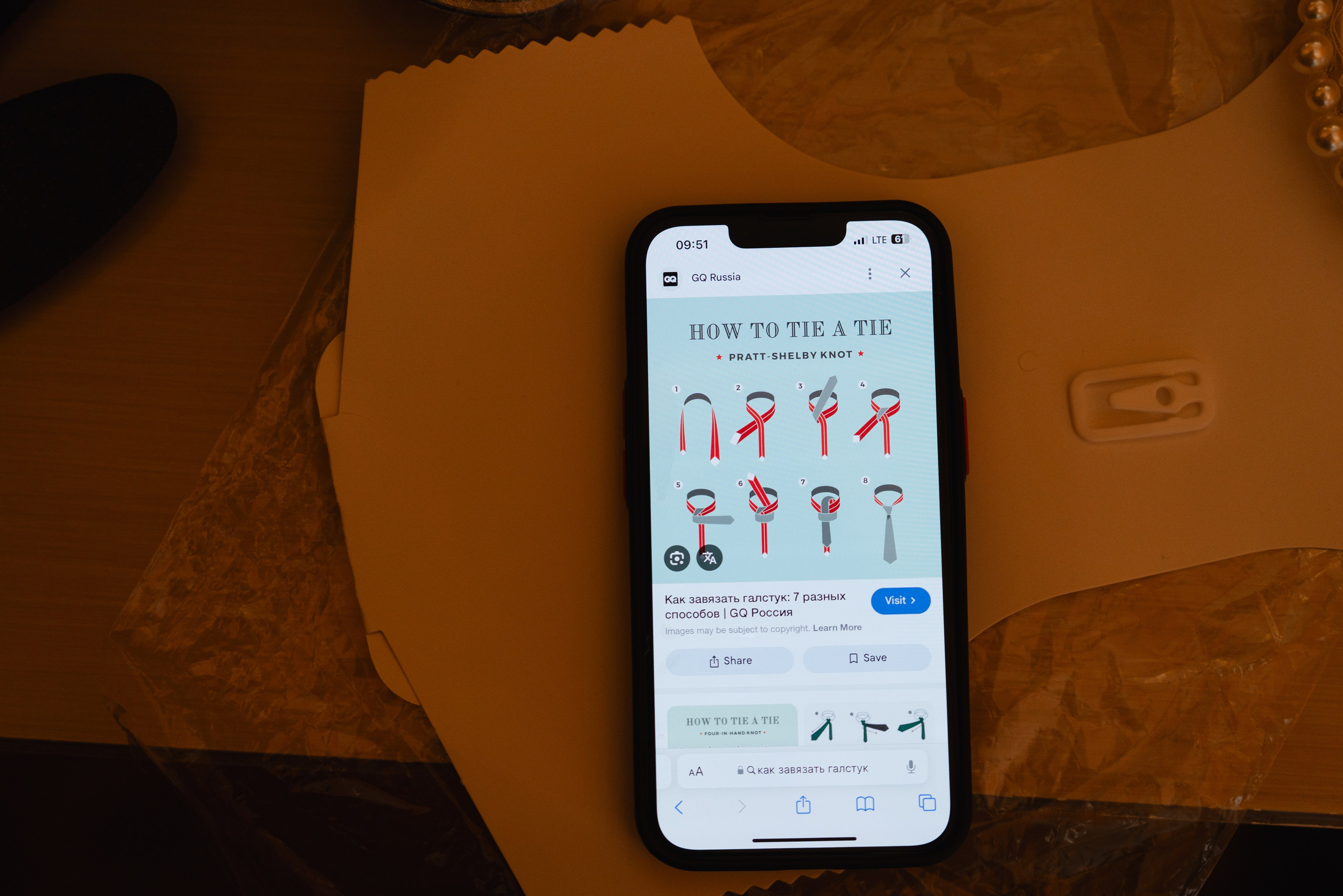 K&R. Фотограф Москва. Екатерина Дударевич