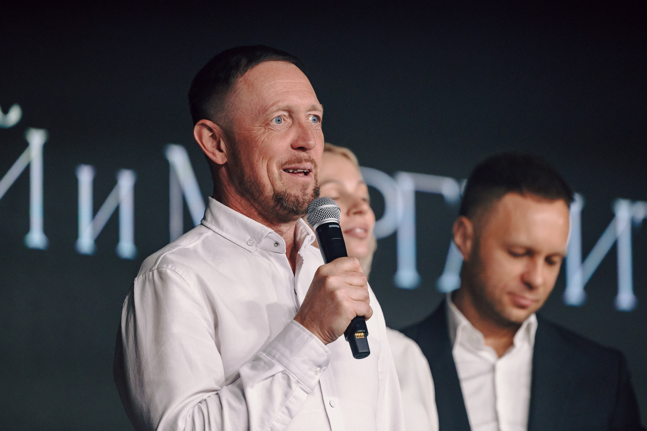 Свадебный день — Дмитрий и Маргарита. Лёшка Варзегов — фотограф