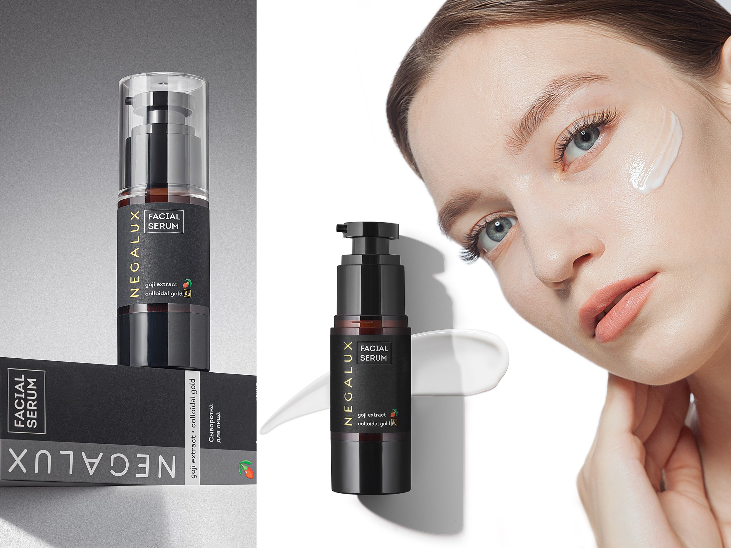 Фотосъёмка косметики. Предметная фотосъемка в Санкт-Петербурге