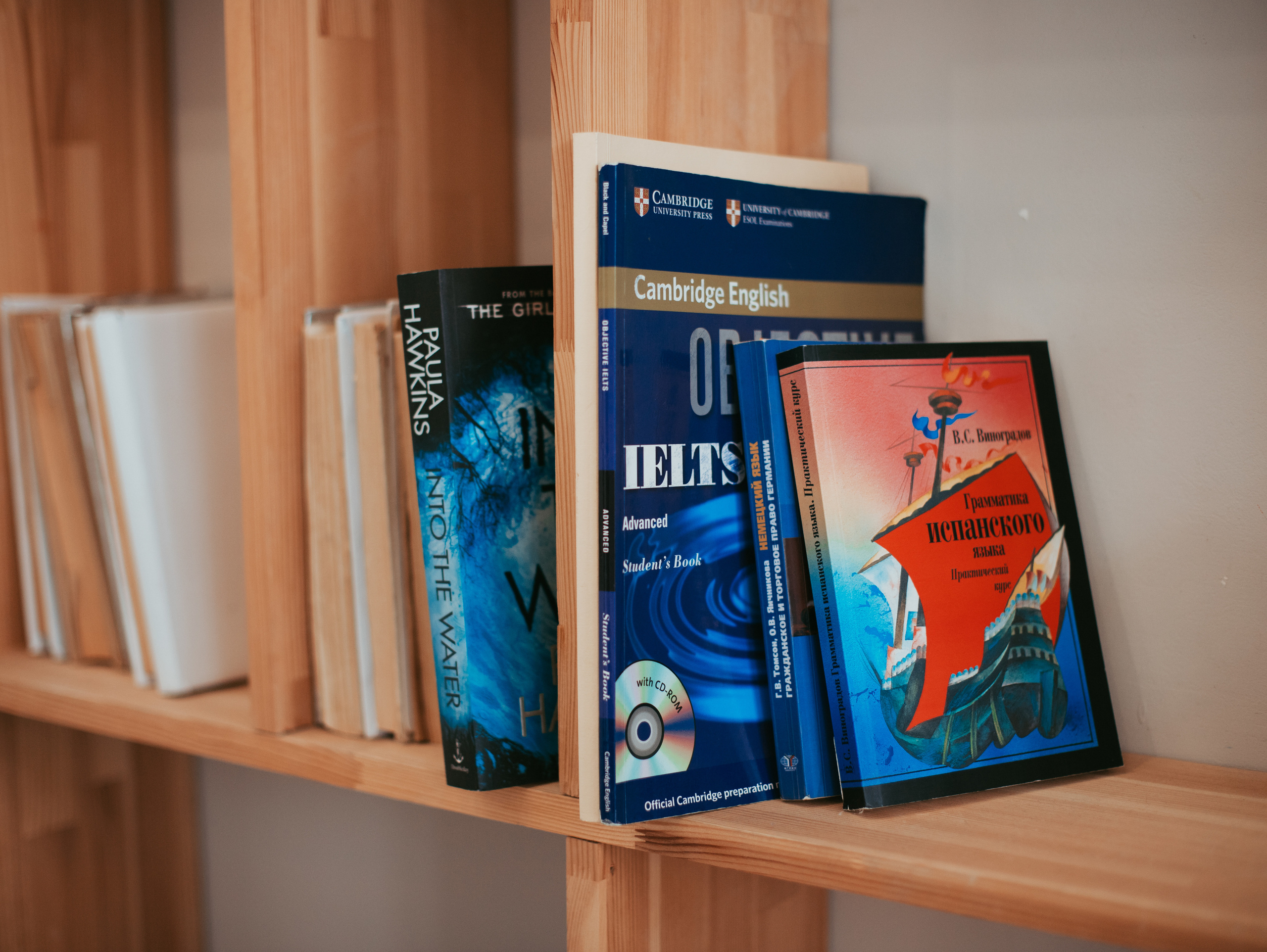 Наталия | Репетитор. Brand фотограф в Москве Юлиана Томина