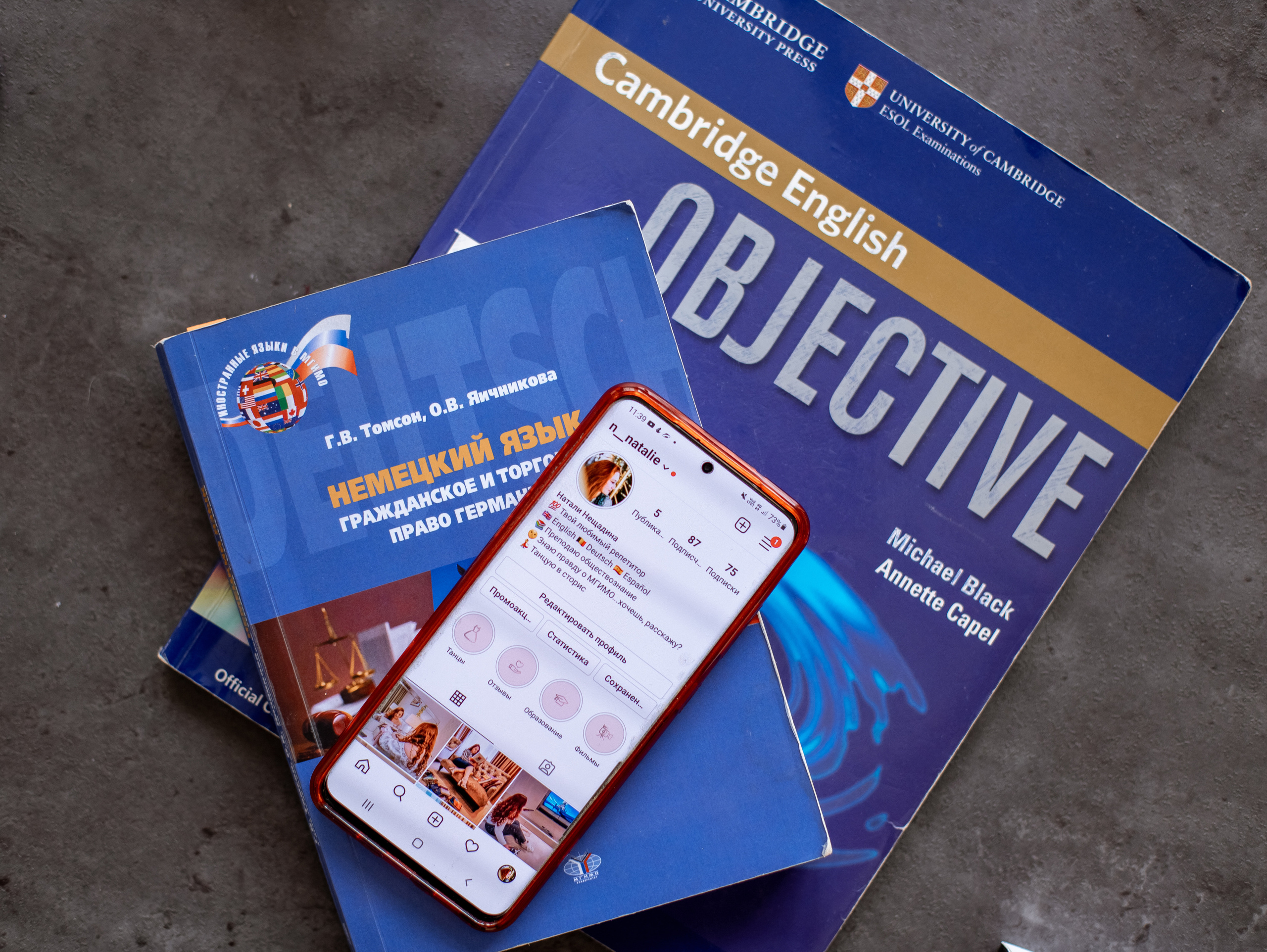 Наталия | Репетитор. Brand фотограф в Москве Юлиана Томина