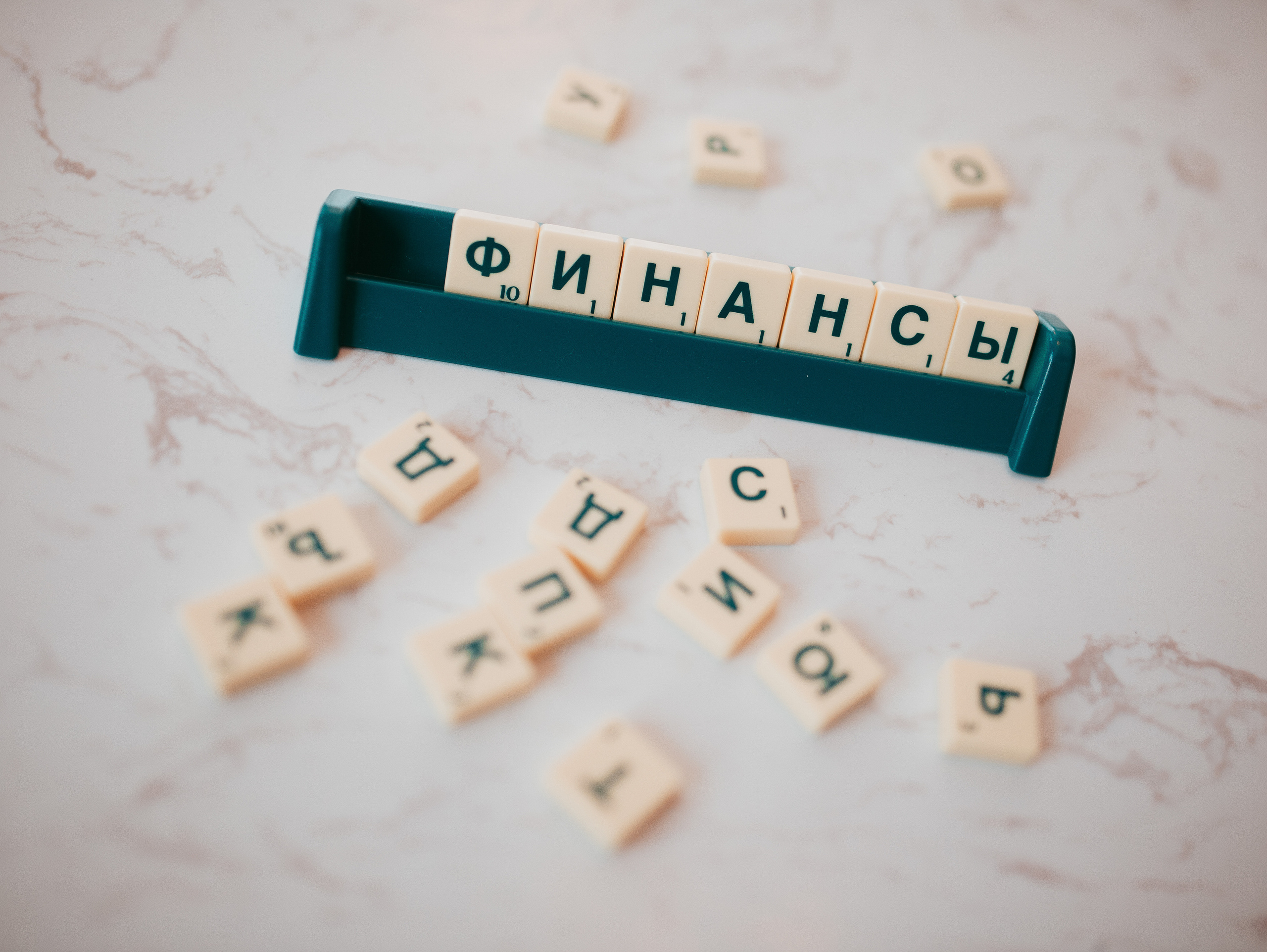 Екатерина Астахова | Финансовый эксперт. Brand фотограф в Москве Юлиана Томина