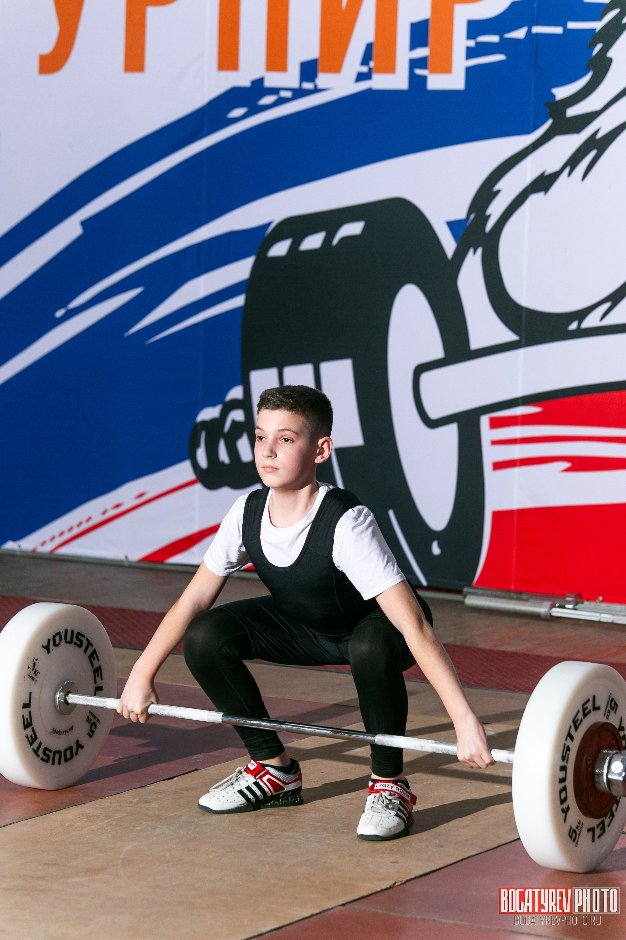 «Мы Вместе» Всероссийский турнир по тяжелой атлетике памяти ЗТР РСФСР Рябцева. Профессиональный фотограф в Мценске и Орловской области