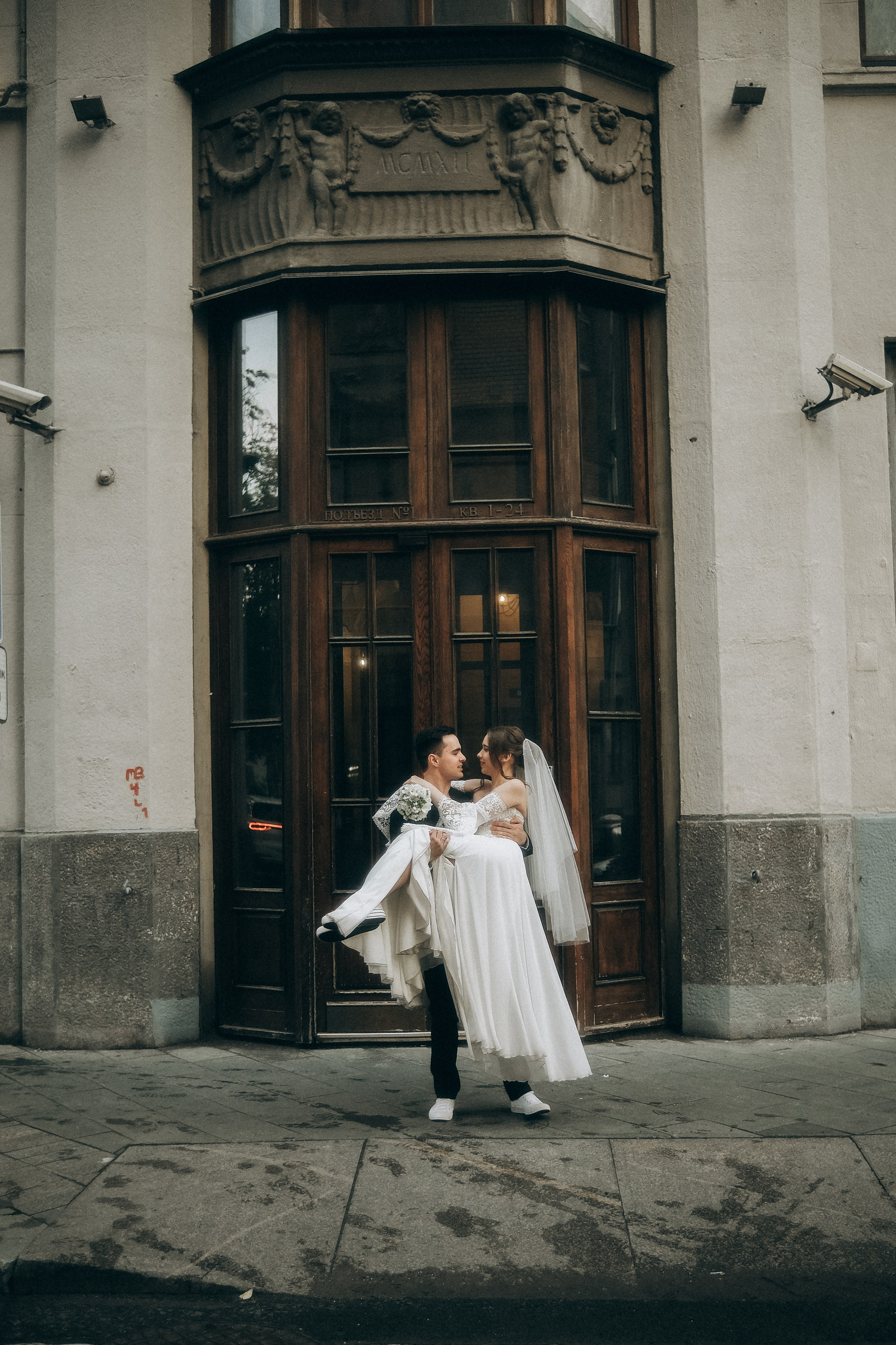 Ира & Максим МСК ДБ4. Phdkvmr.ru