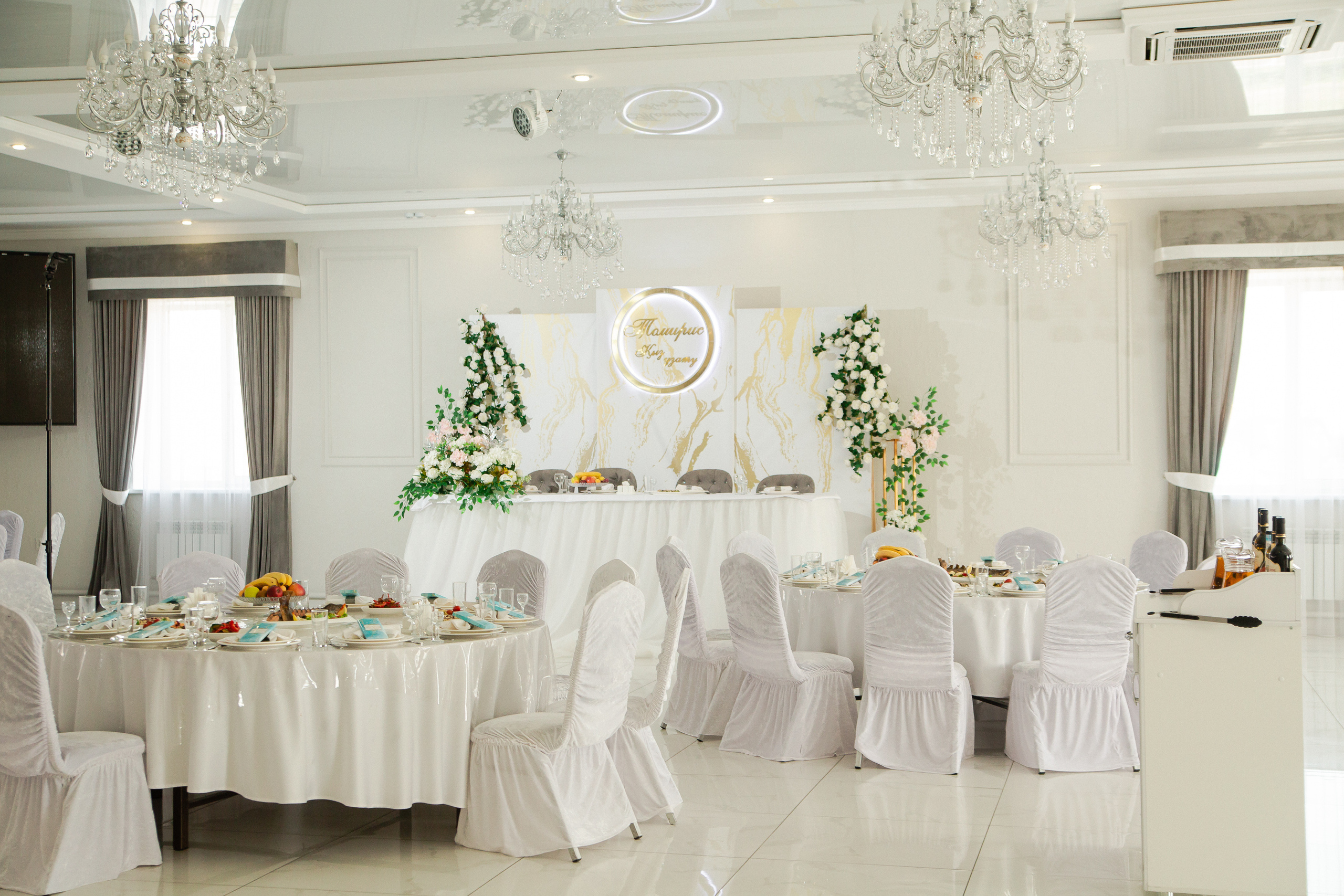 Услуги. Диас Жамульдинов