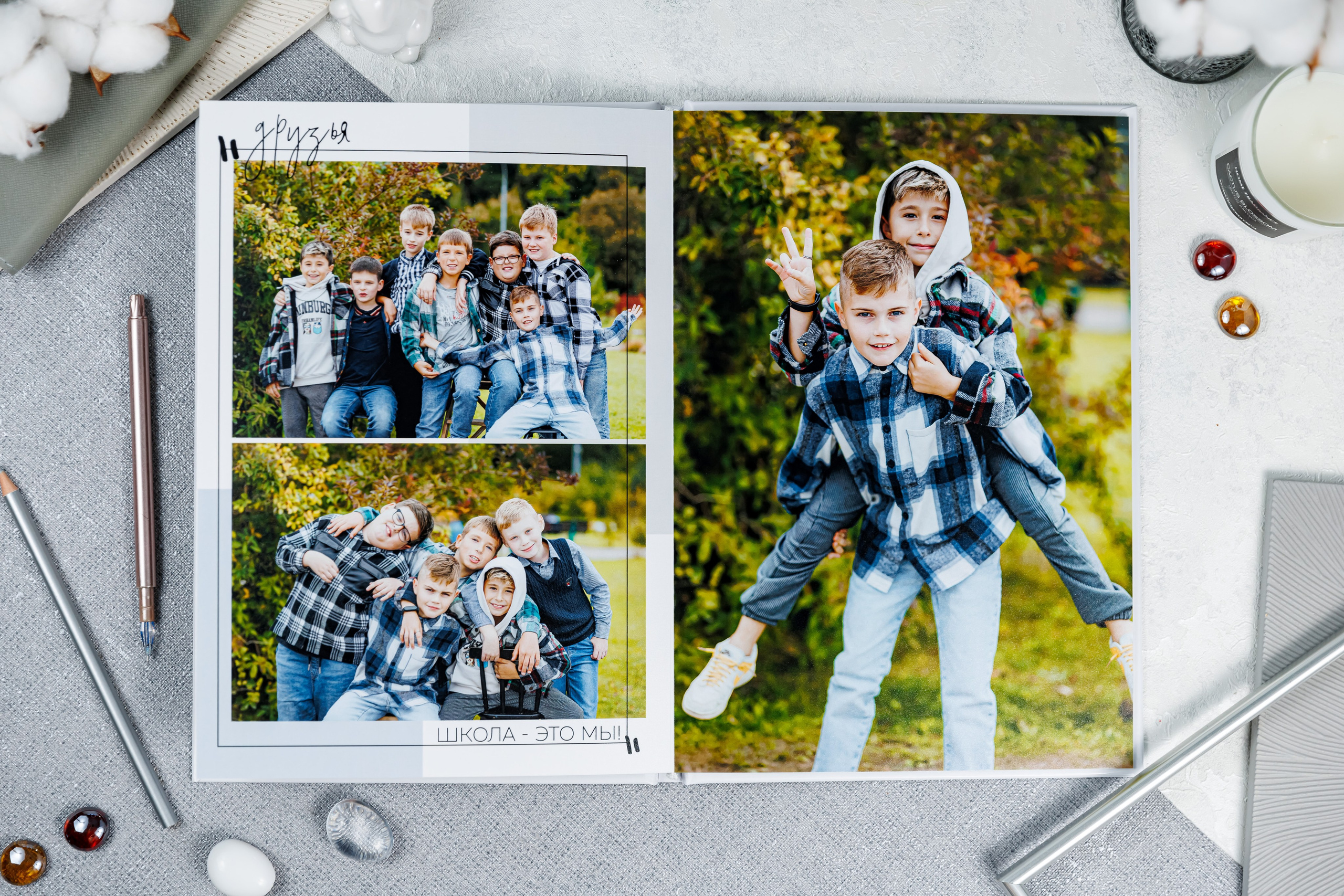 Шик. Семейный и детский фотограф Комина Елена, Власиха, Одинцово