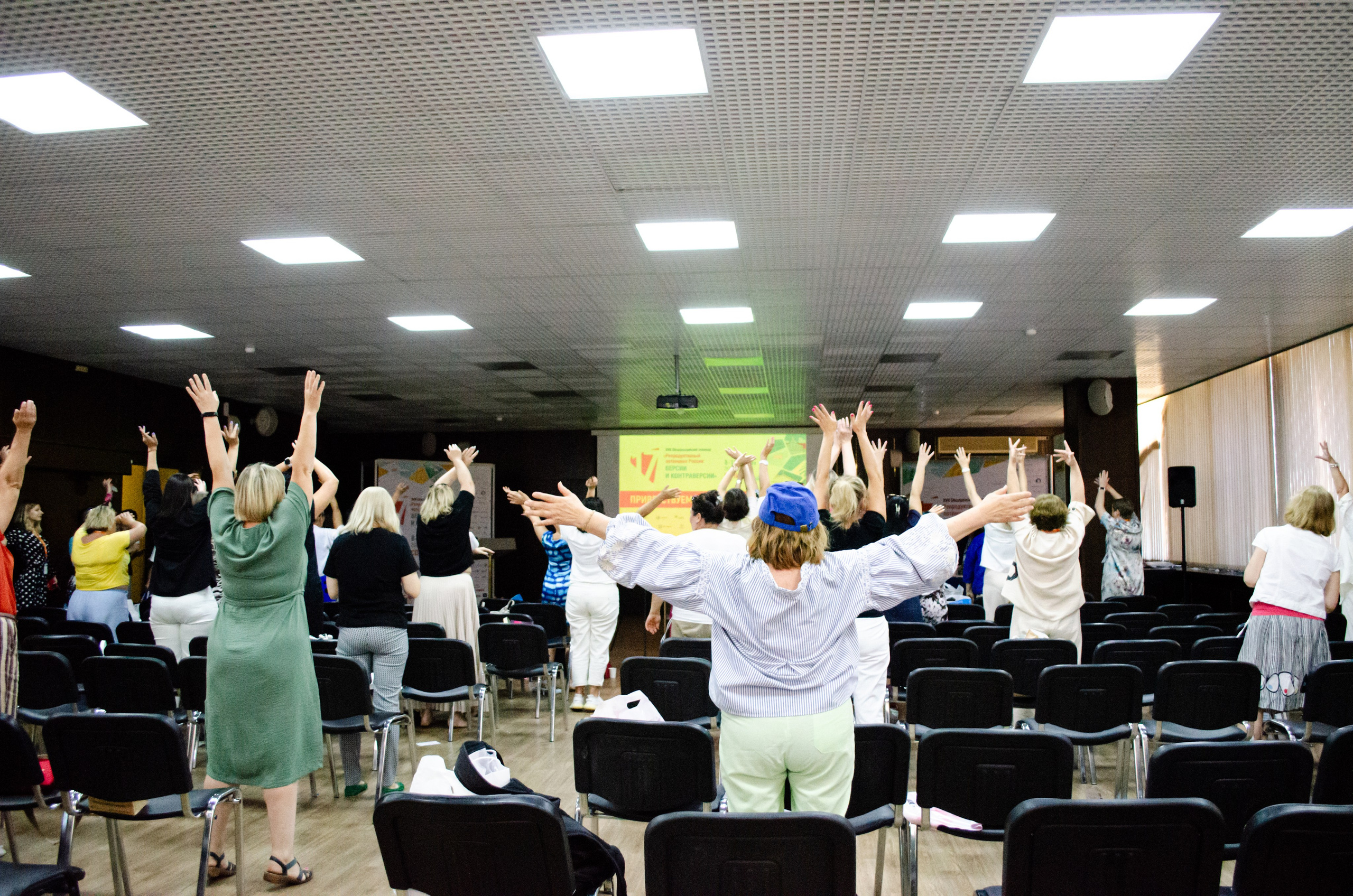 Медицинский форум. Фотограф