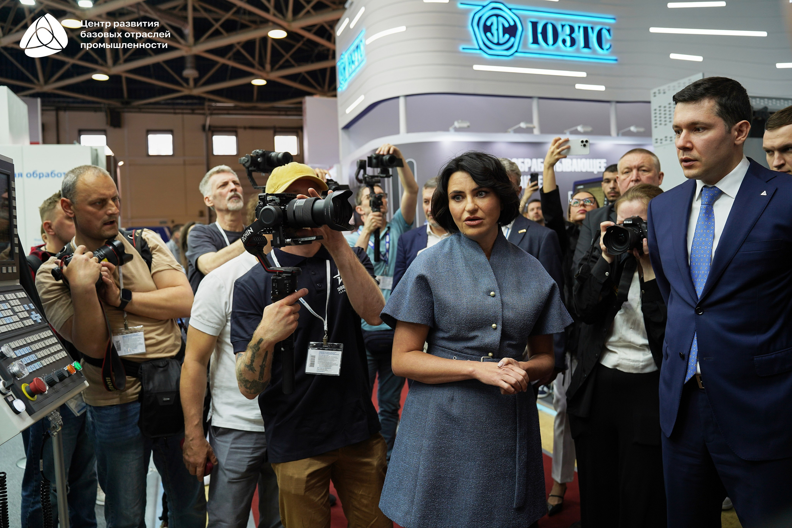 ЭКСПОЦЕНТР Алиханов. Фотограф