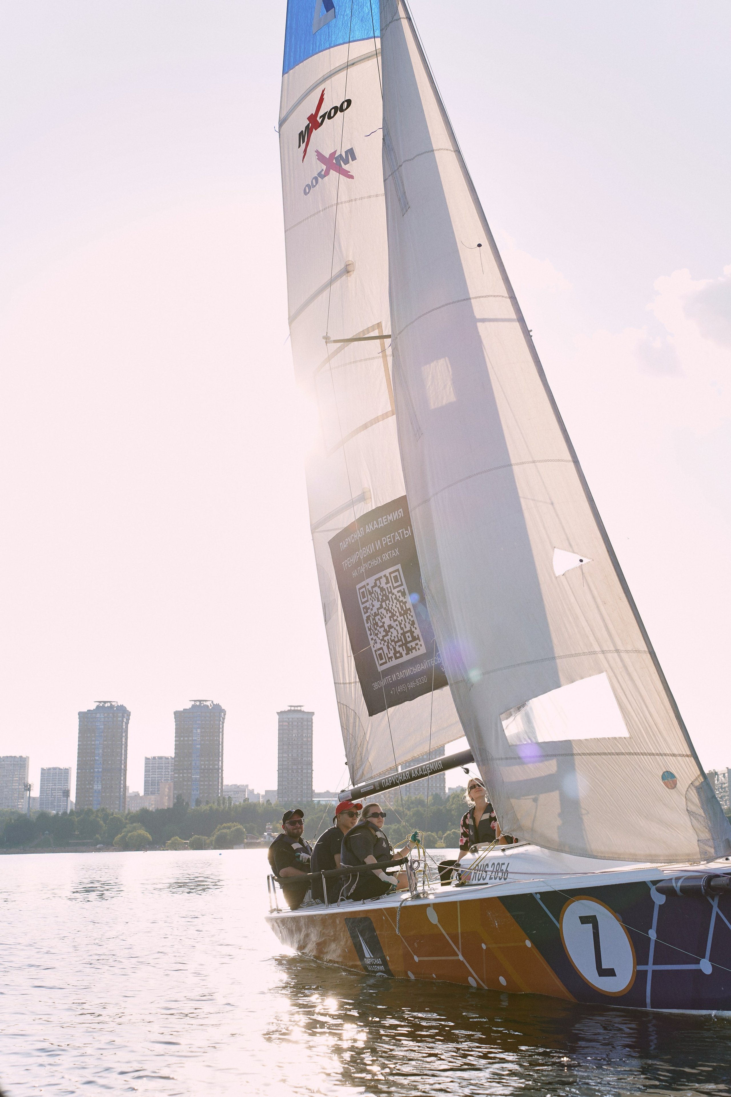 Корпоратив Мармелад Медиа. Фотограф