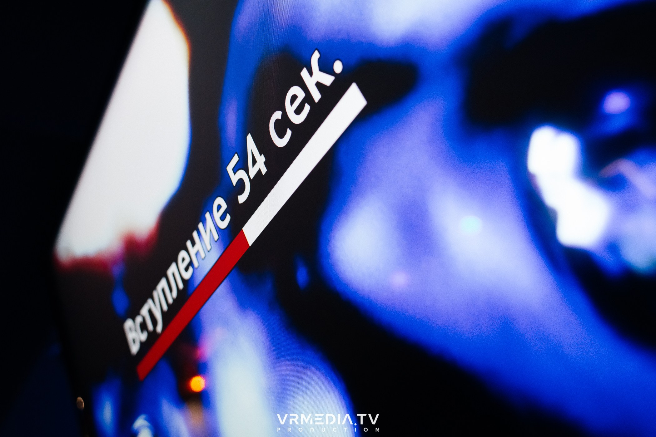 8 марта в караоке-ресторане «Голос»