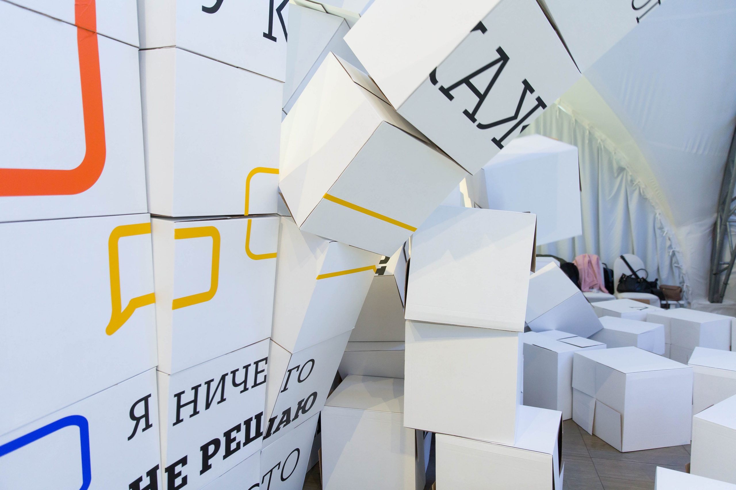 «Подружка». Снимаю съемки