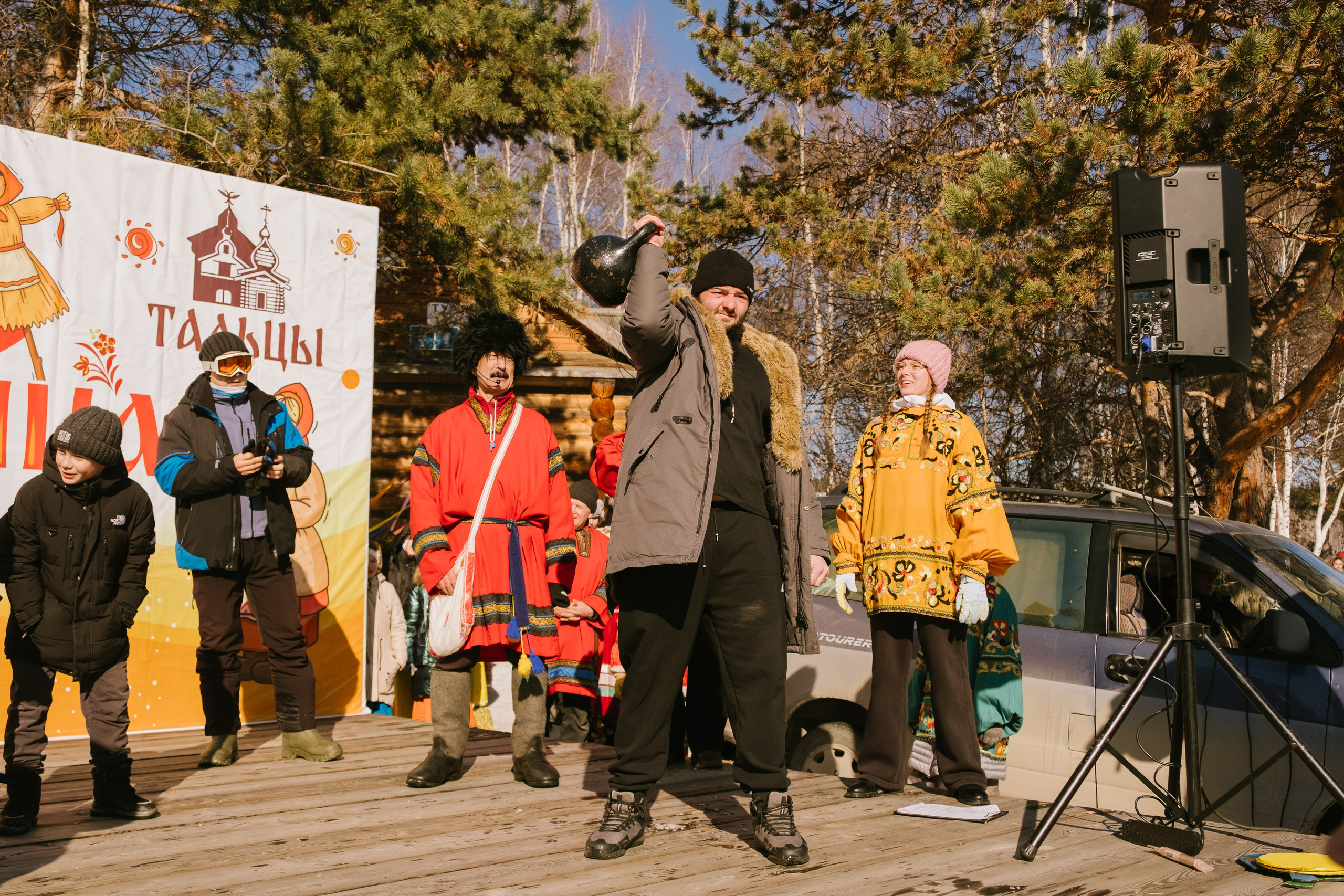 Масленица в Тальцах. Фотограф в Иркутске Анна Мирошникова