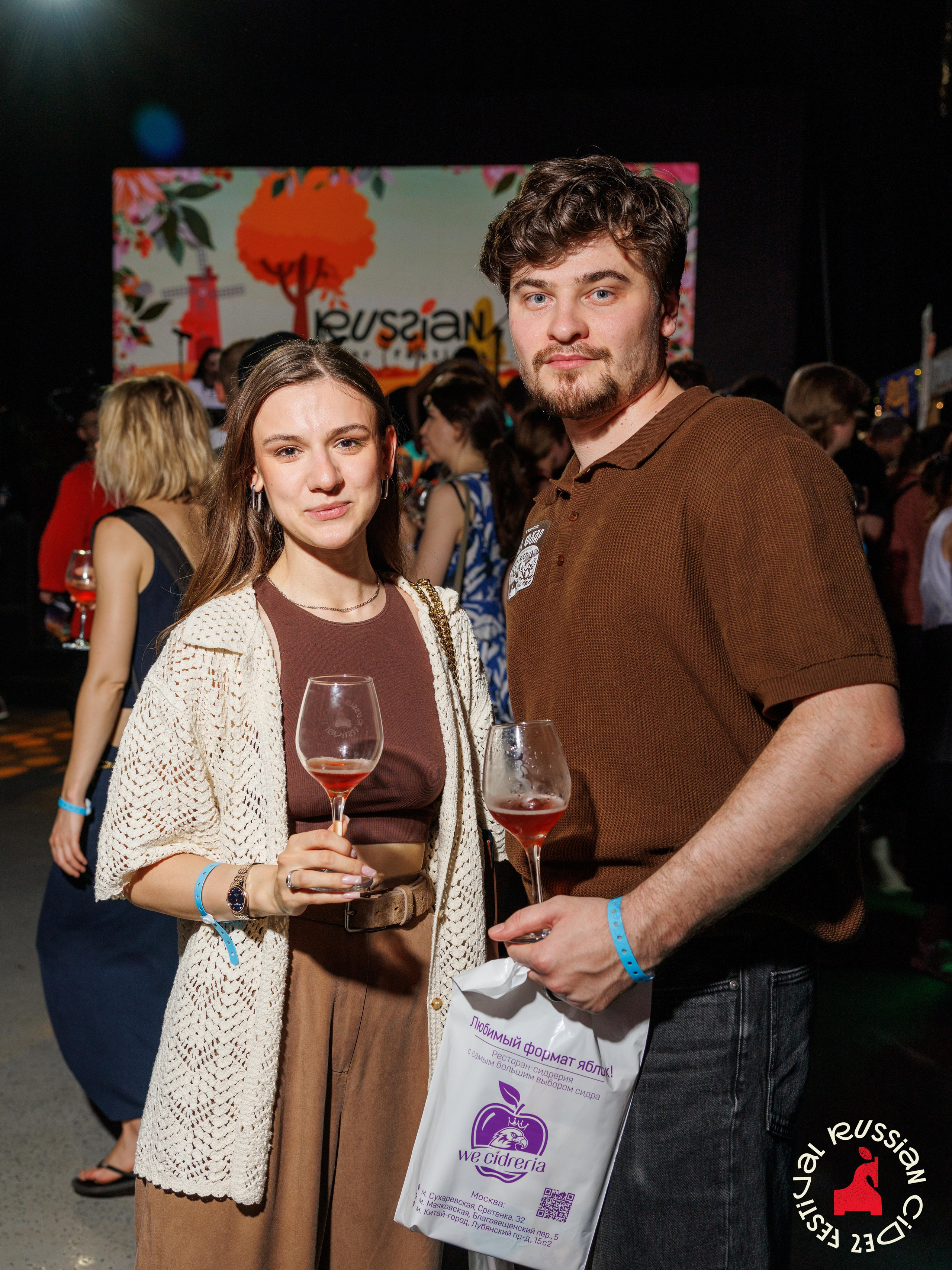 Russian Cider Fest 2025. Профессиональный репортажный фотограф