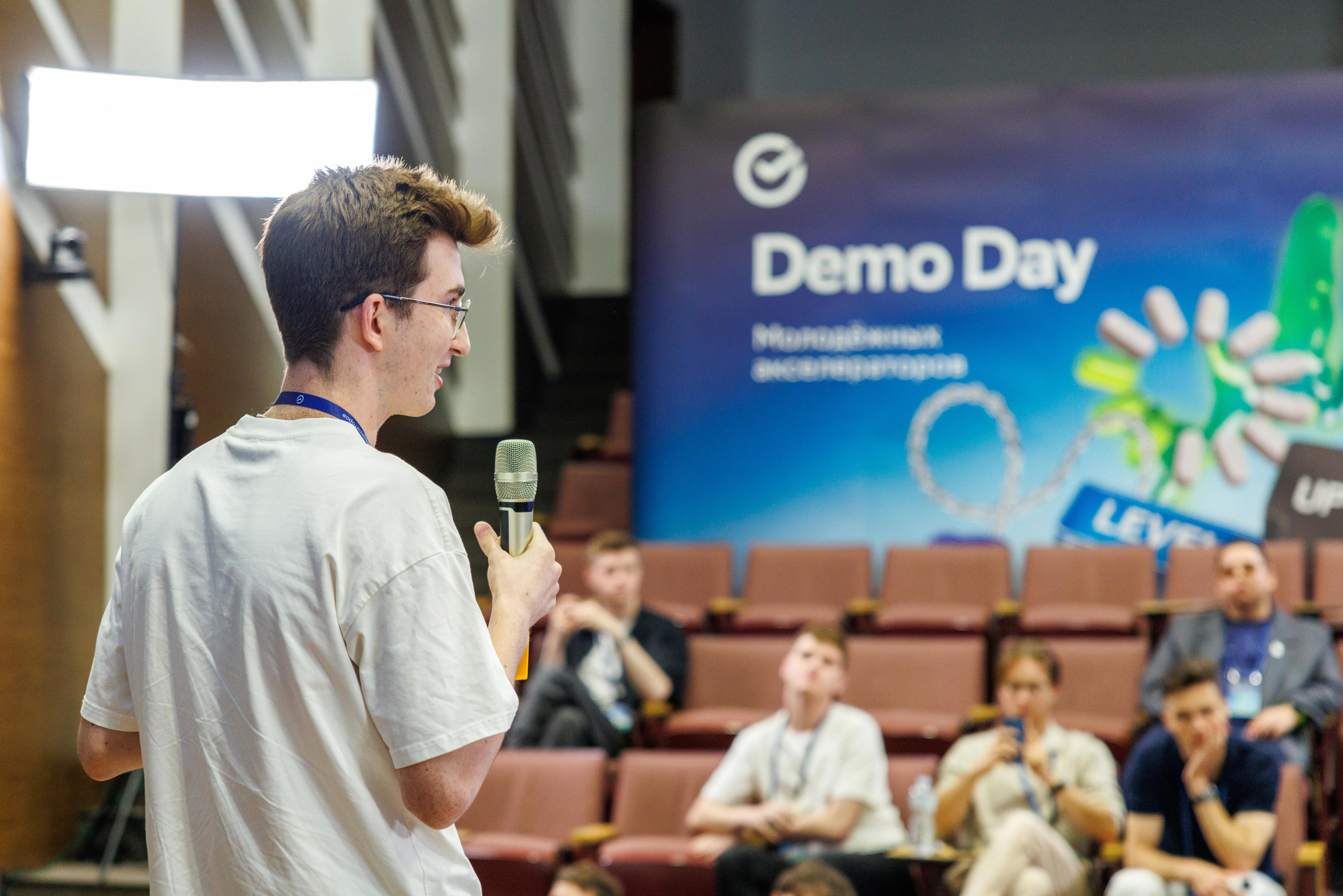 Demo Day Сбер. Профессиональный репортажный фотограф