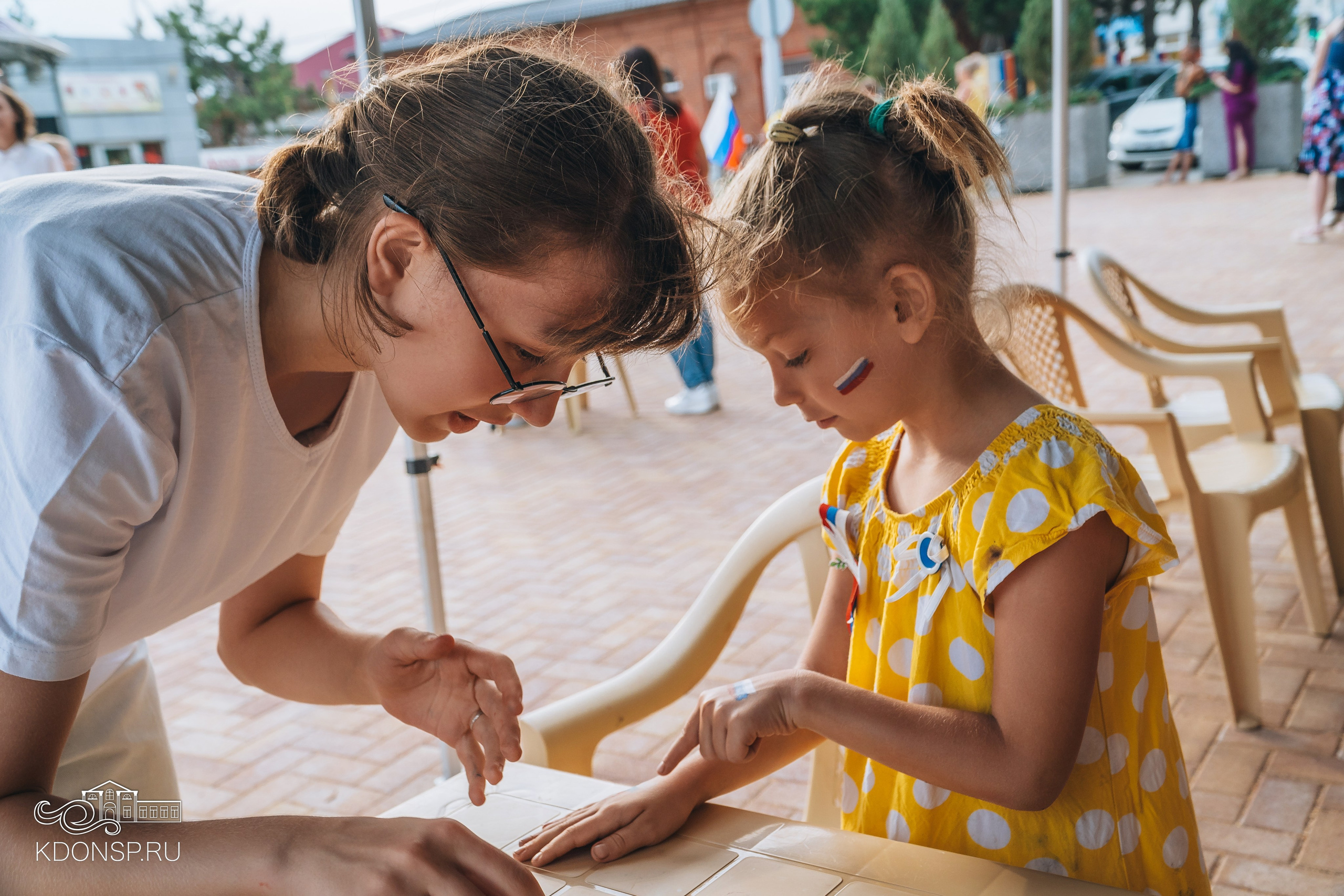 «Вместе мы — страна Россия». Новотитаровский Дом культуры