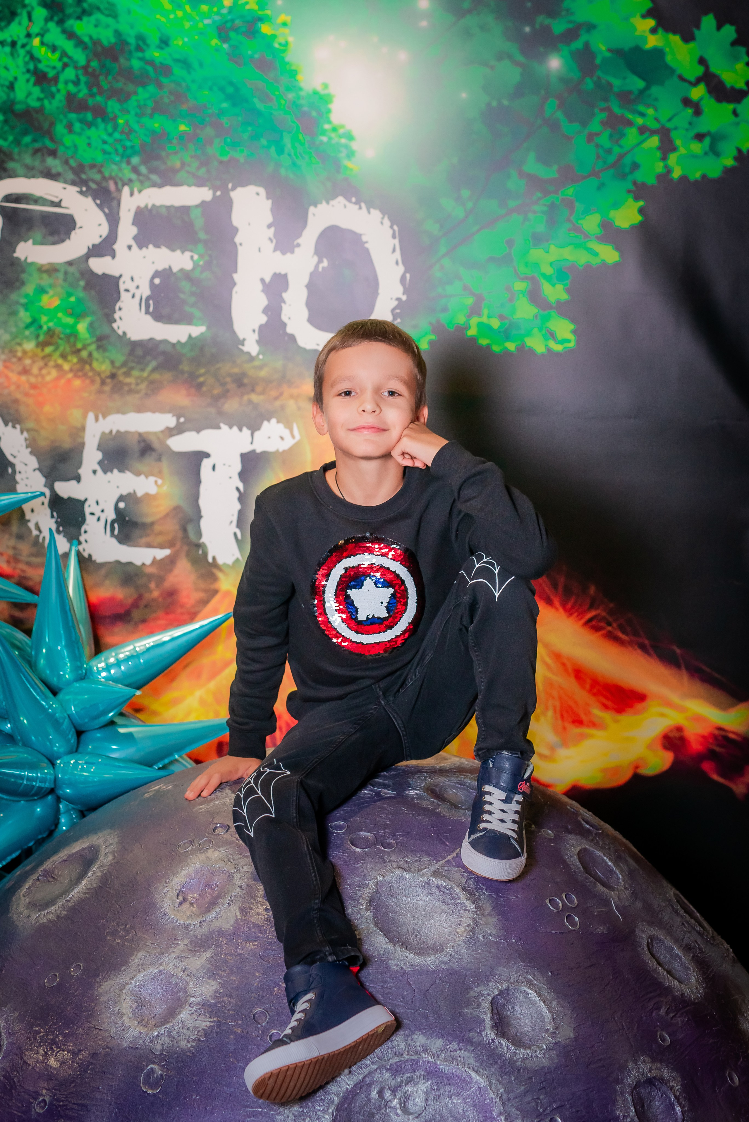 Наследники. Детский День Рождения. Фотограф Сергей Катаев