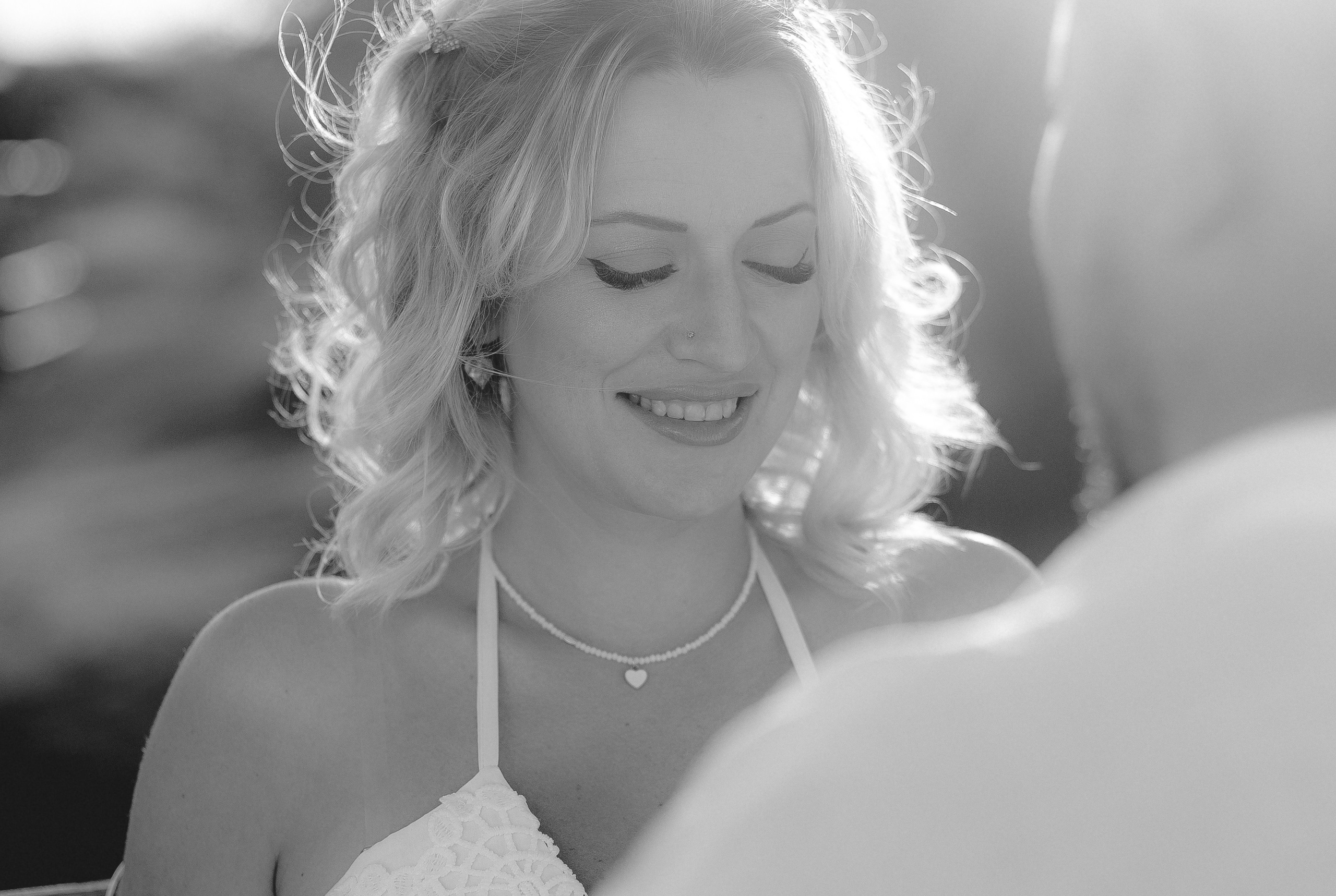 Антон и Екатерина. Главная