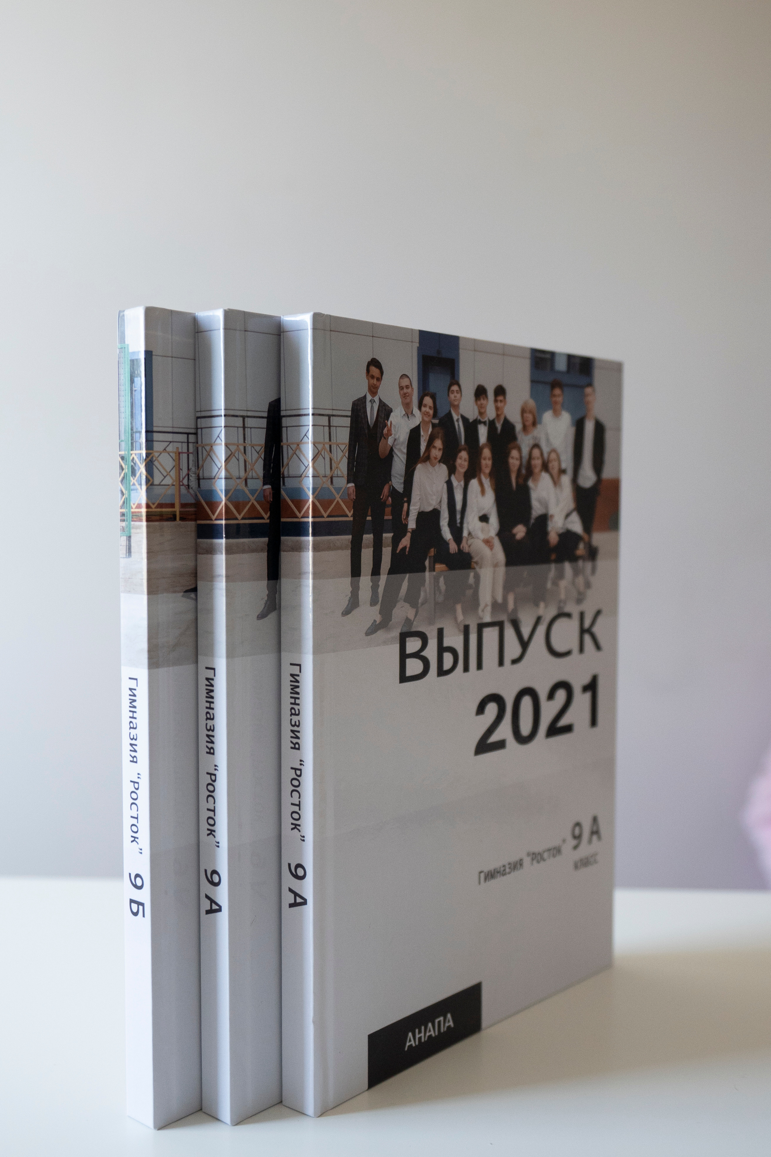 Выпускной альбом. Свадебный и семейный фотограф в Анапе Елена Полетаева