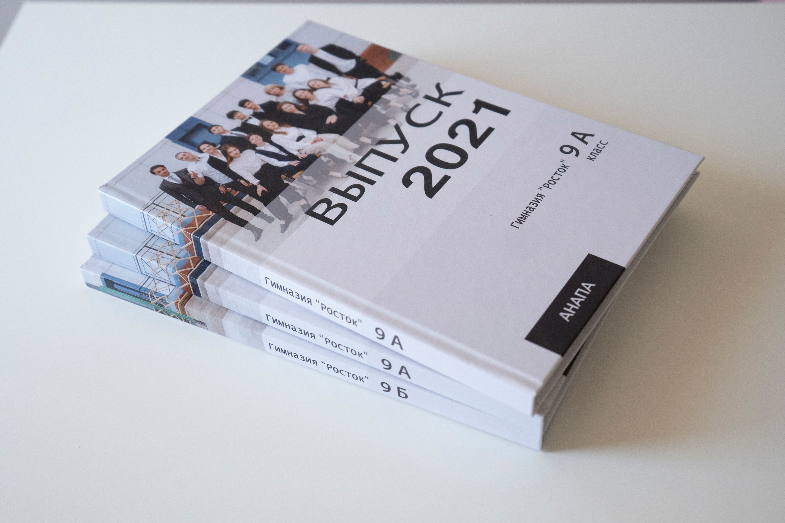 Выпускной альбом. Свадебный и семейный фотограф в Анапе Елена Полетаева