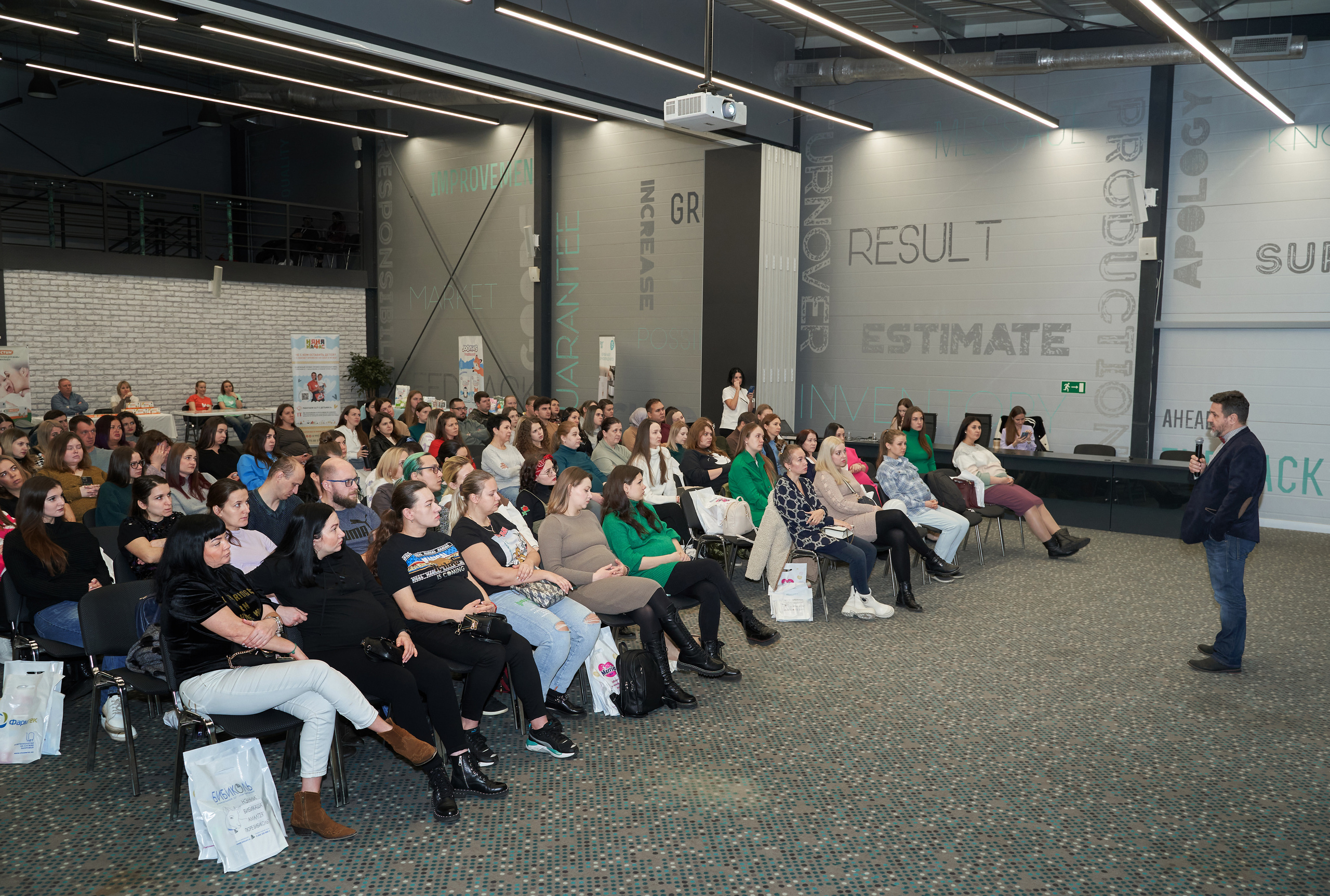 Праздник материнства. Репортаж