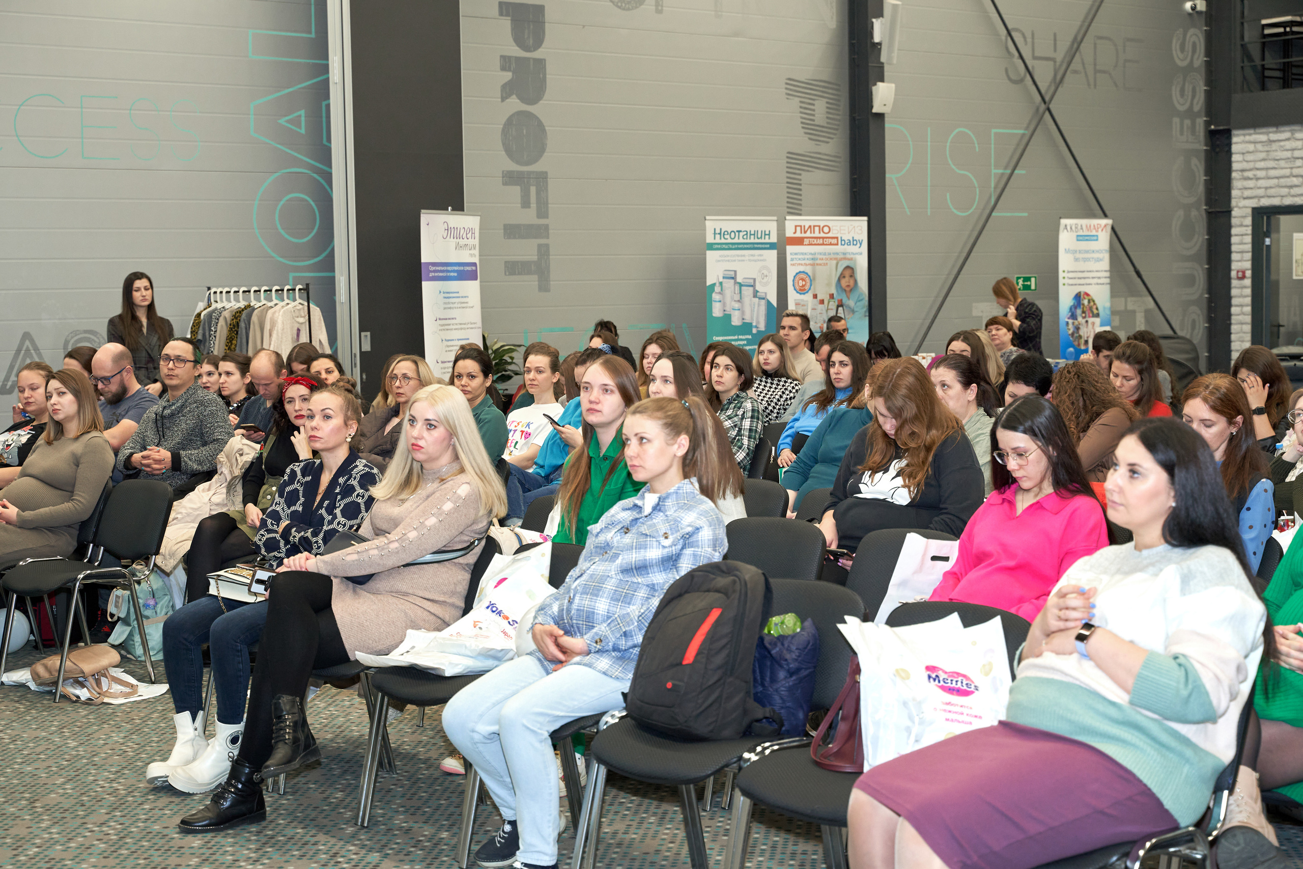 Праздник материнства. Репортаж