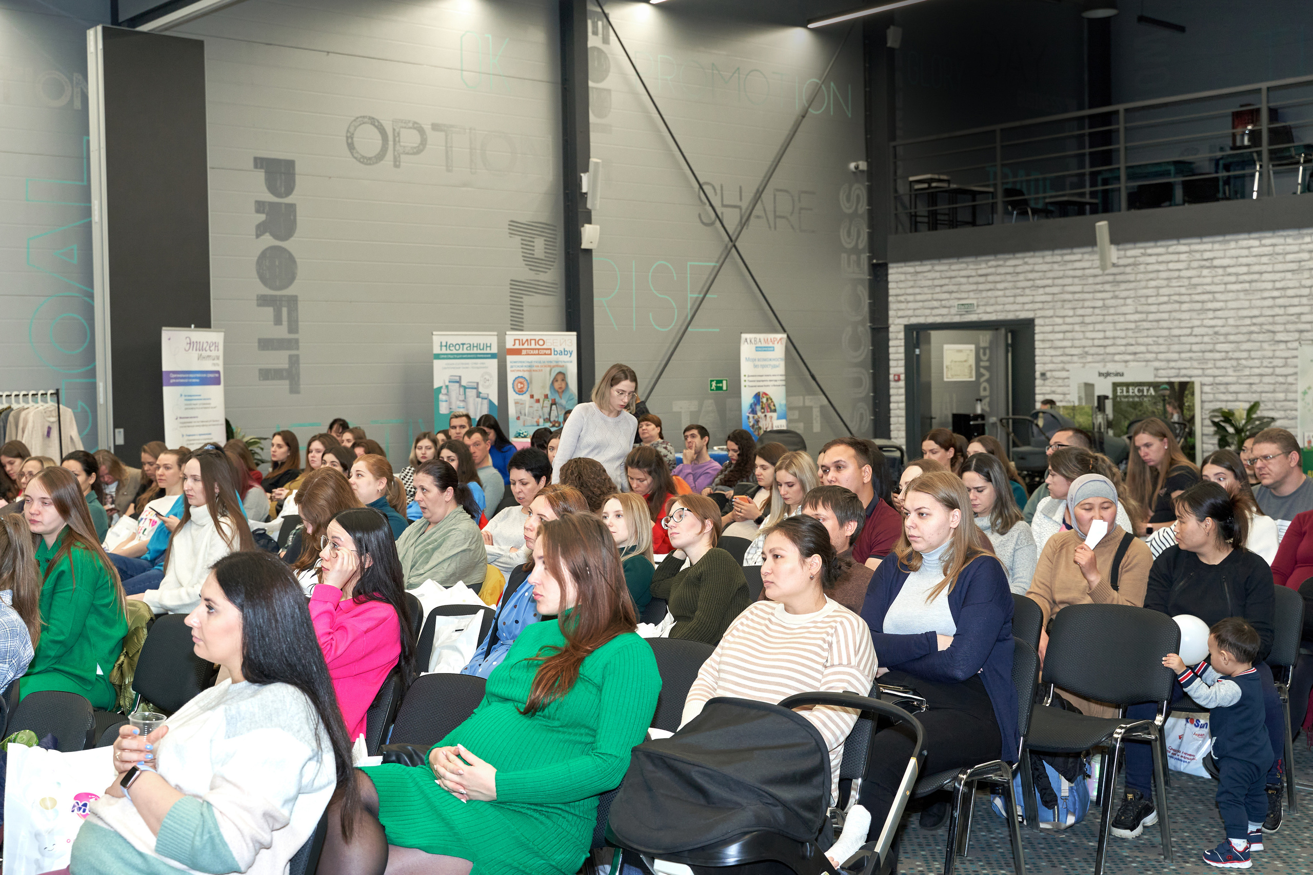 Праздник материнства. Репортаж