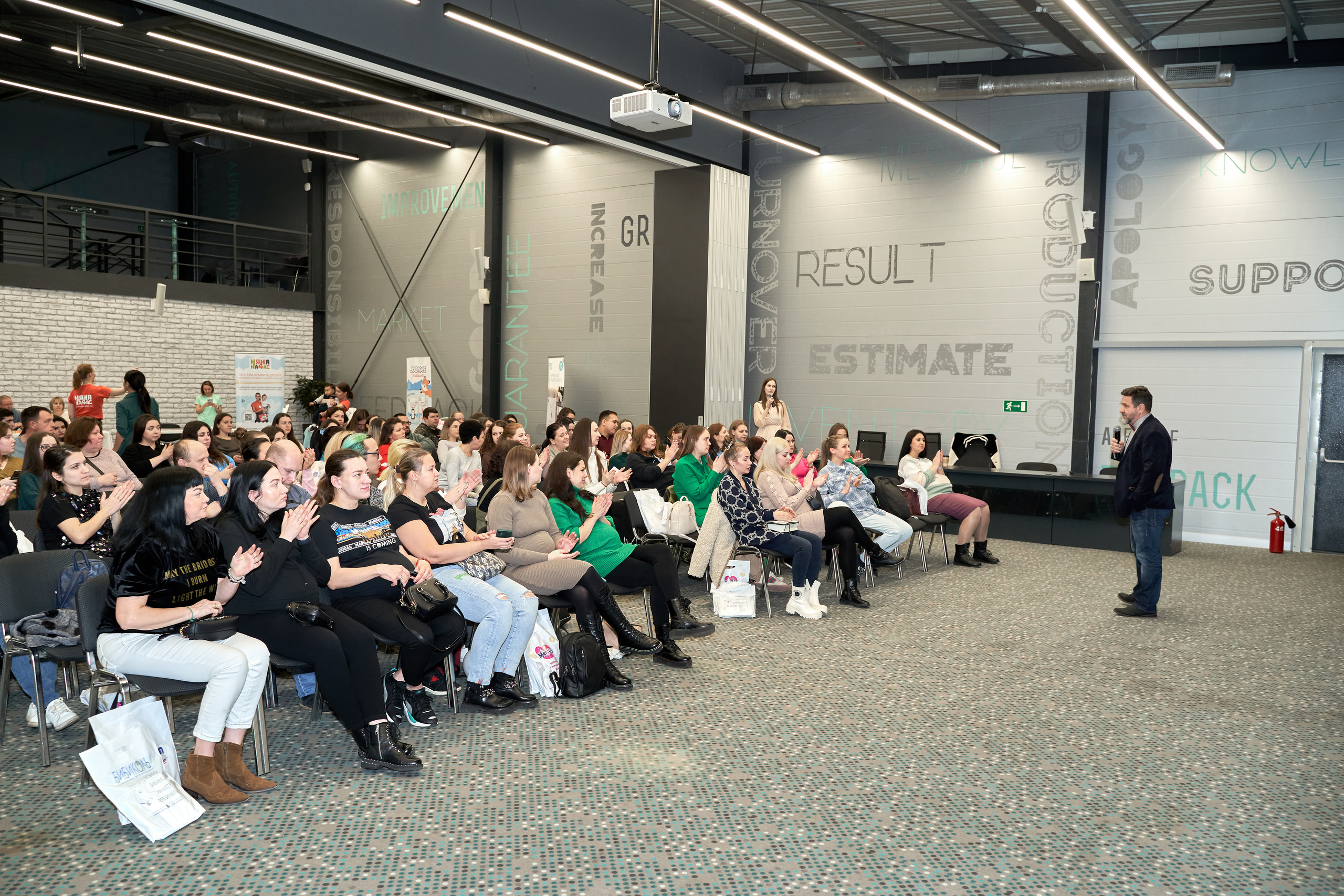 Праздник материнства. Репортаж