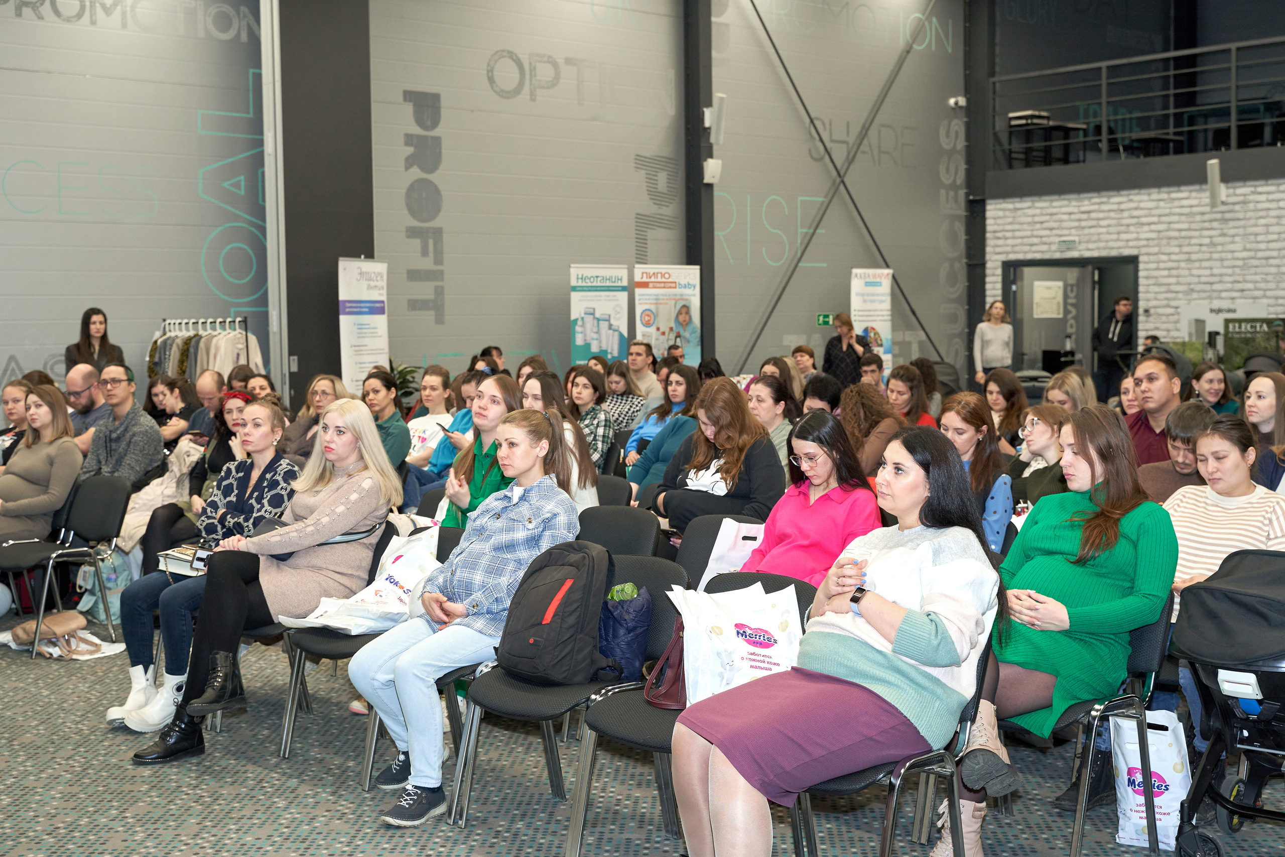 Праздник материнства. Репортаж