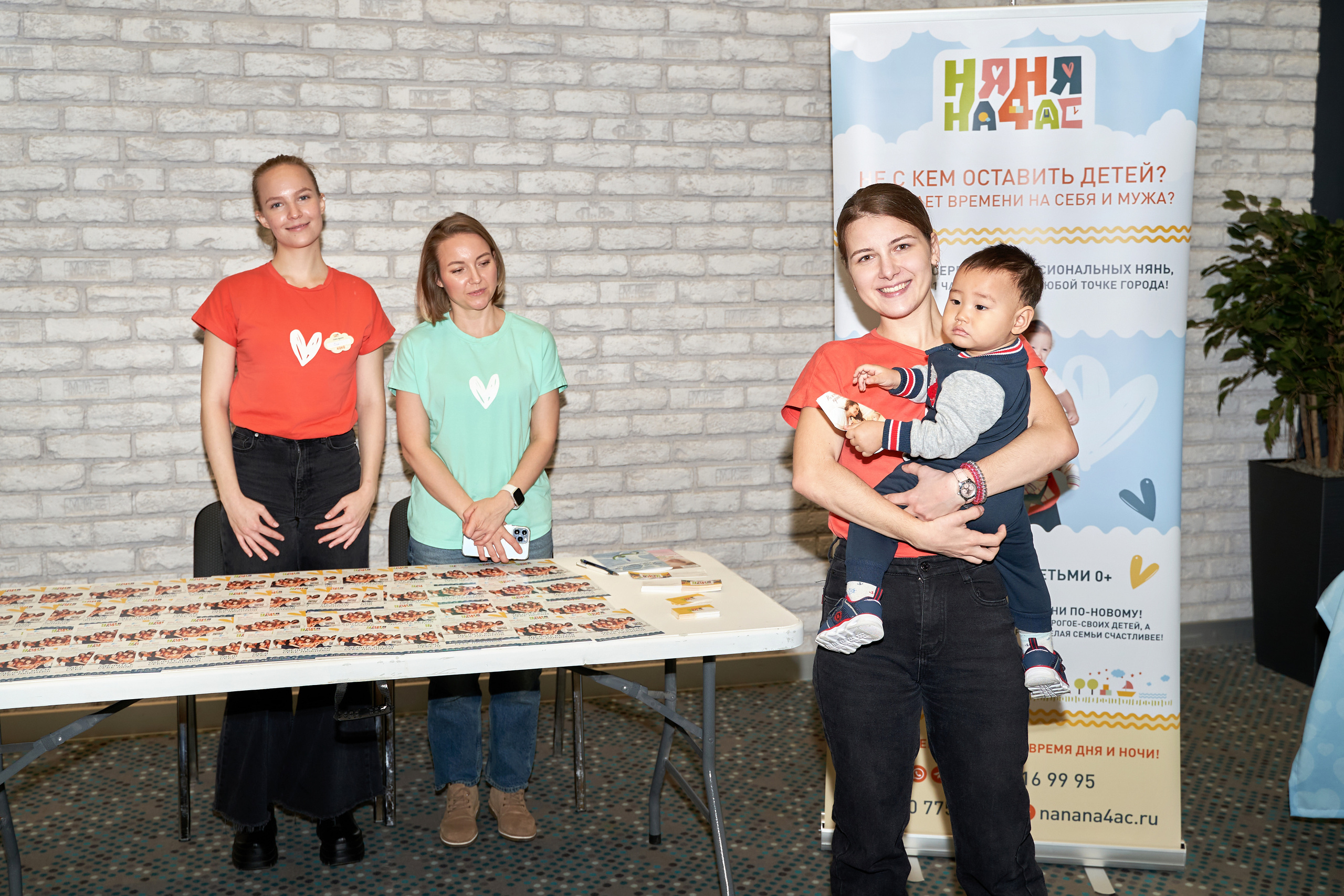 Праздник материнства. Репортаж