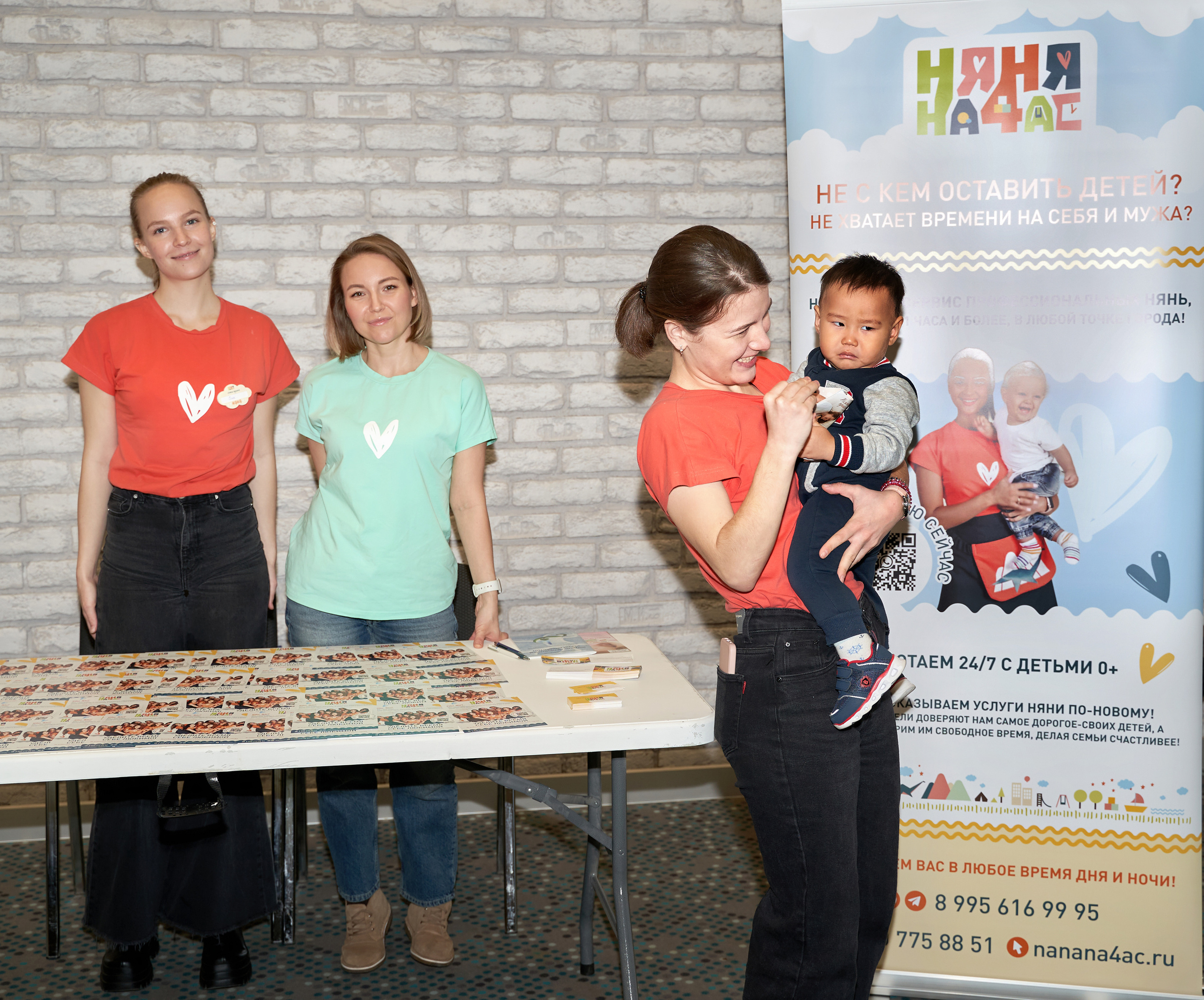 Праздник материнства. Репортаж