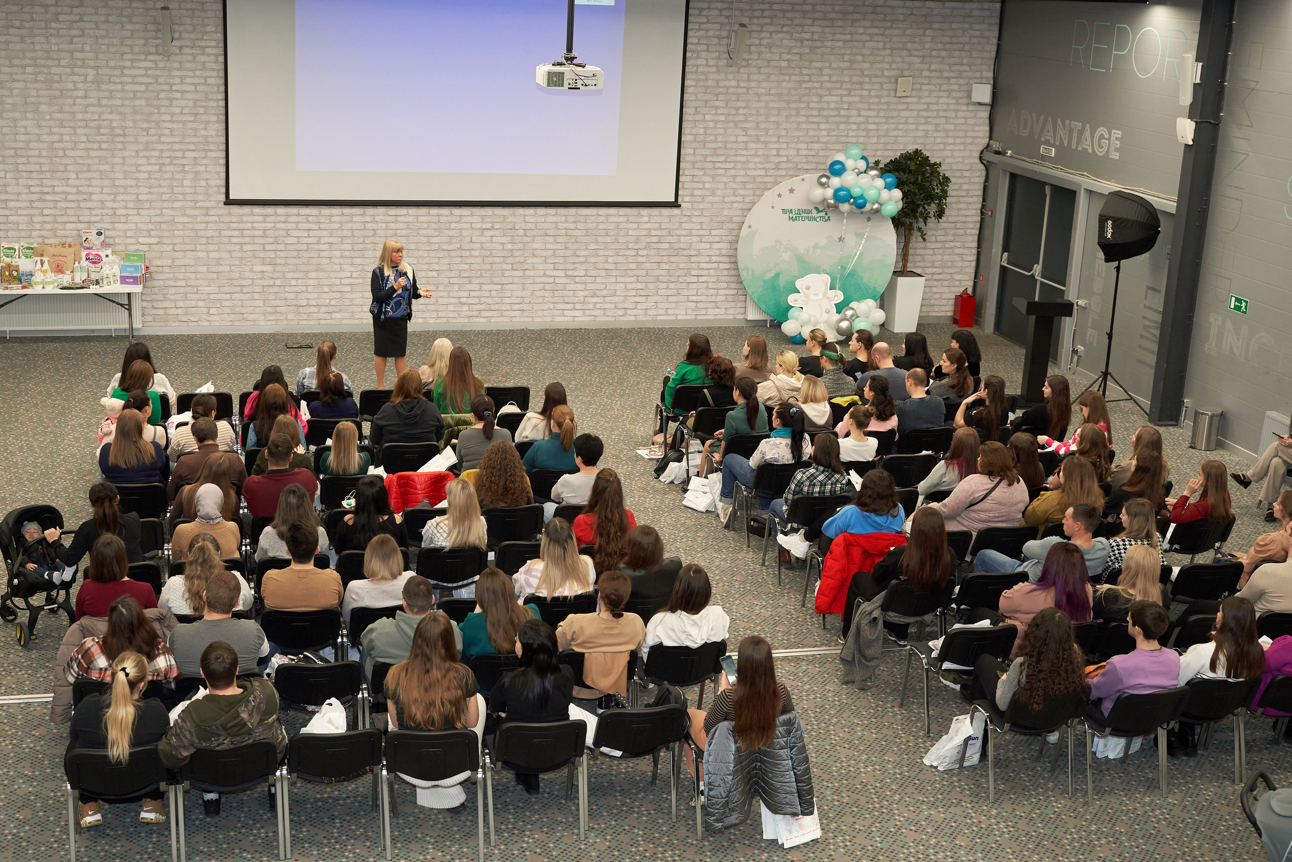 Праздник материнства. Репортаж