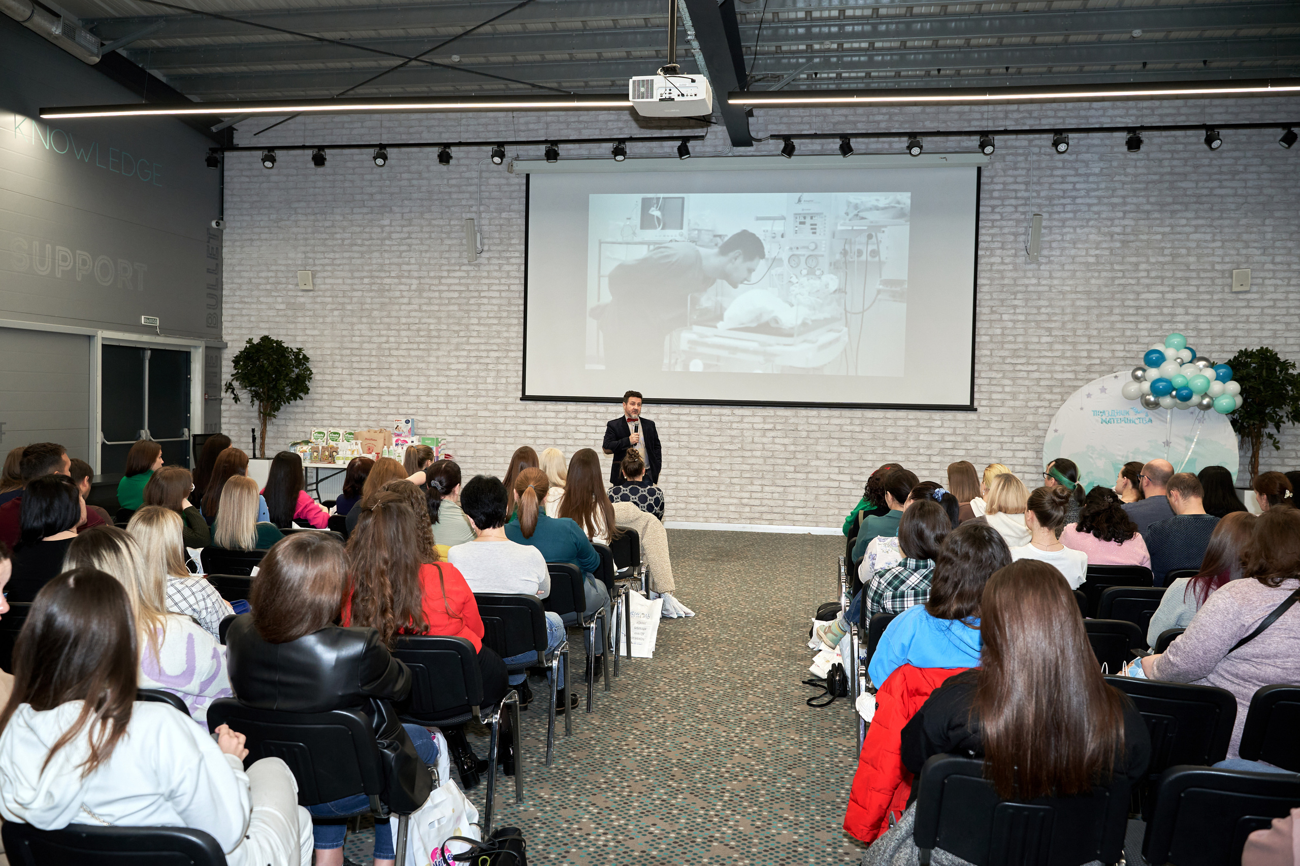 Праздник материнства. Репортаж