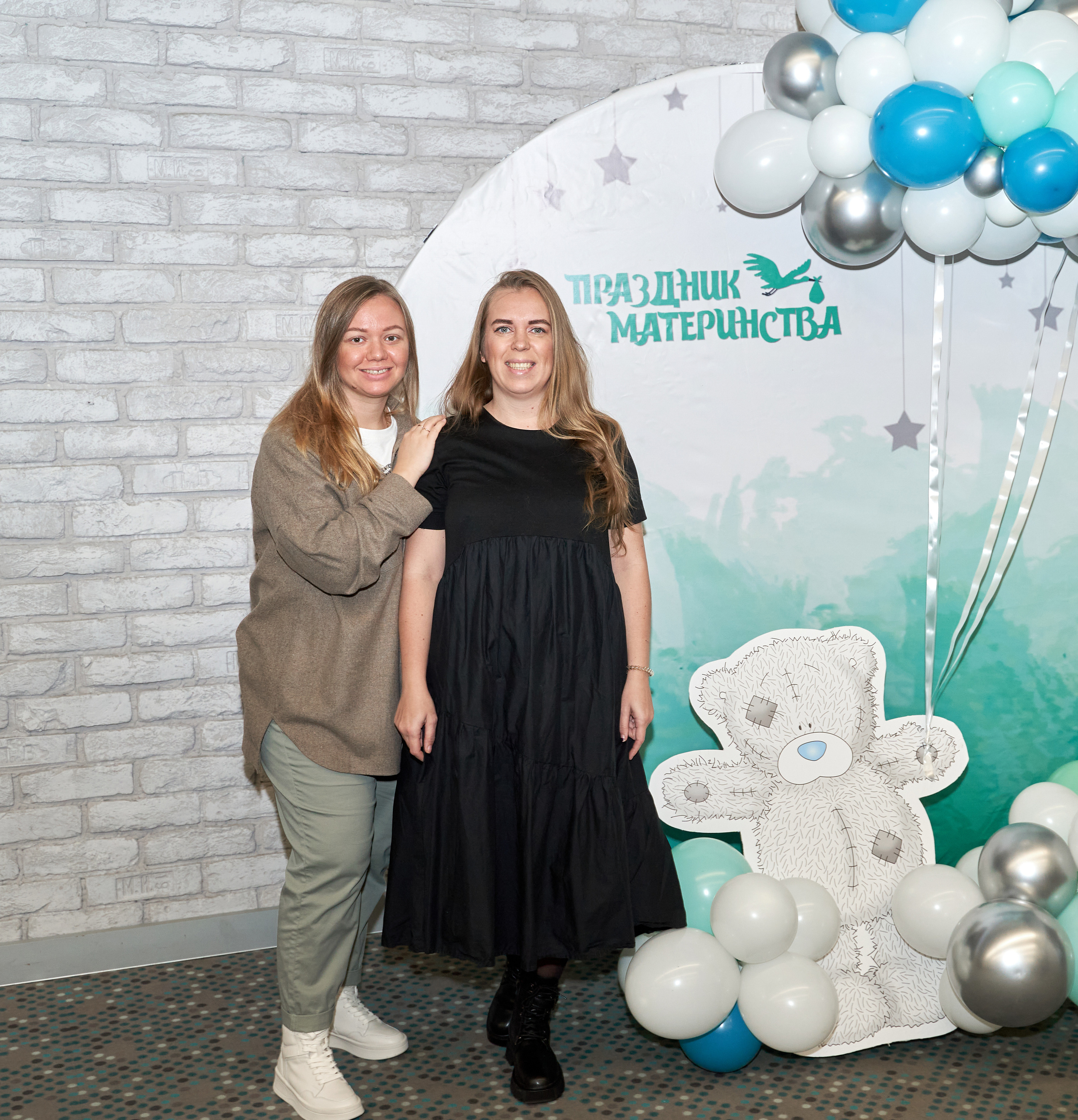 Праздник материнства. Репортаж